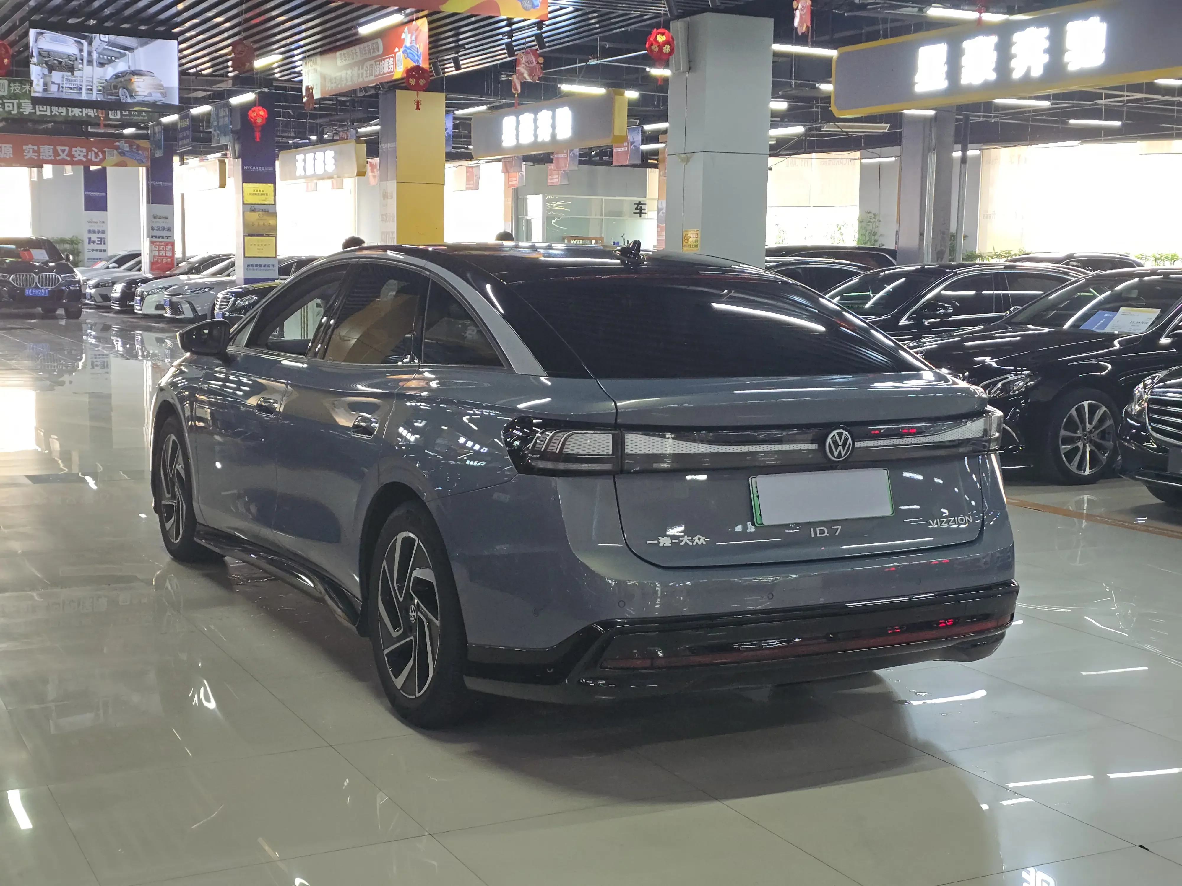 Volkswagen ID.7 VIZZION