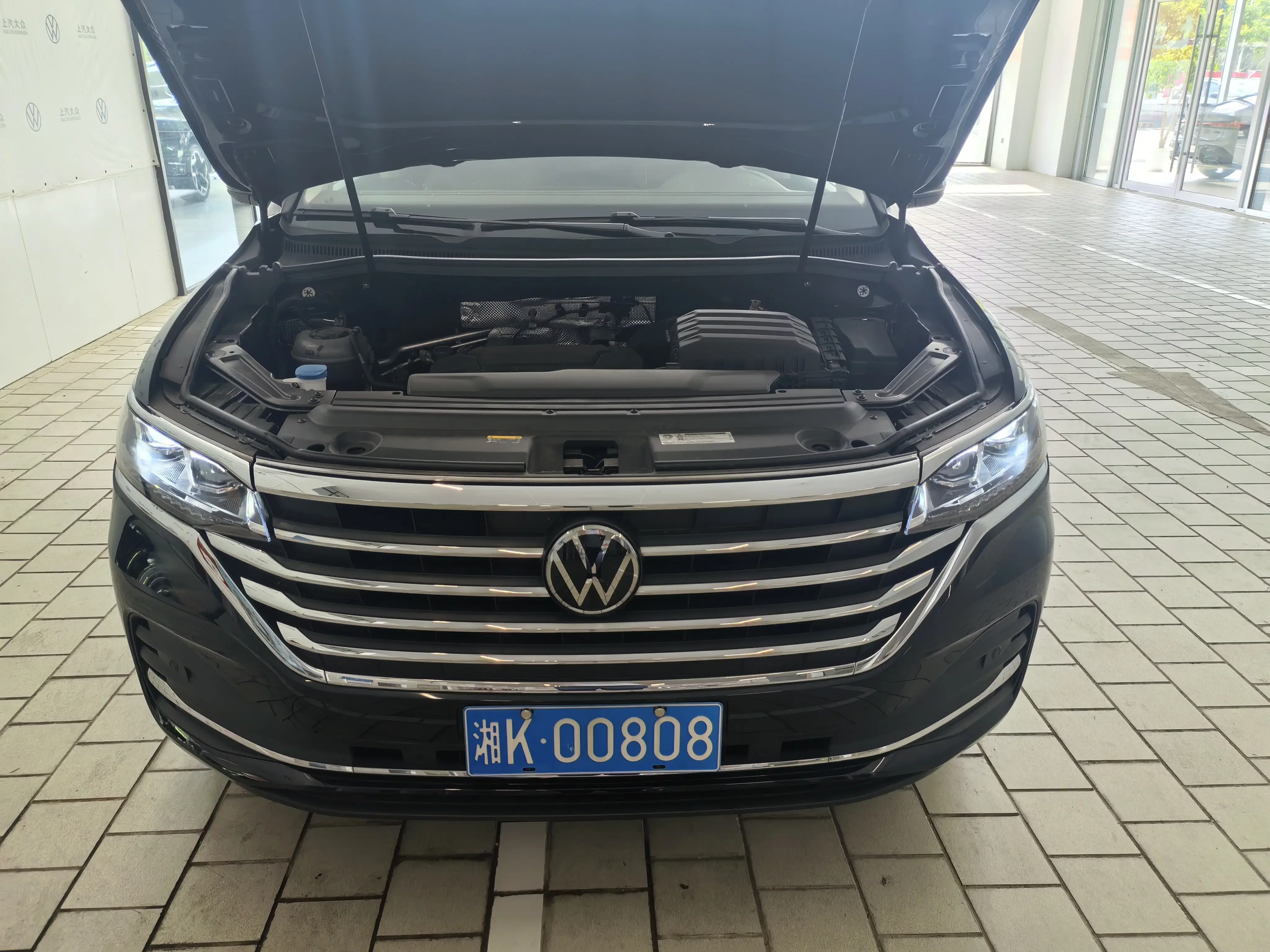 Volkswagen Weiran