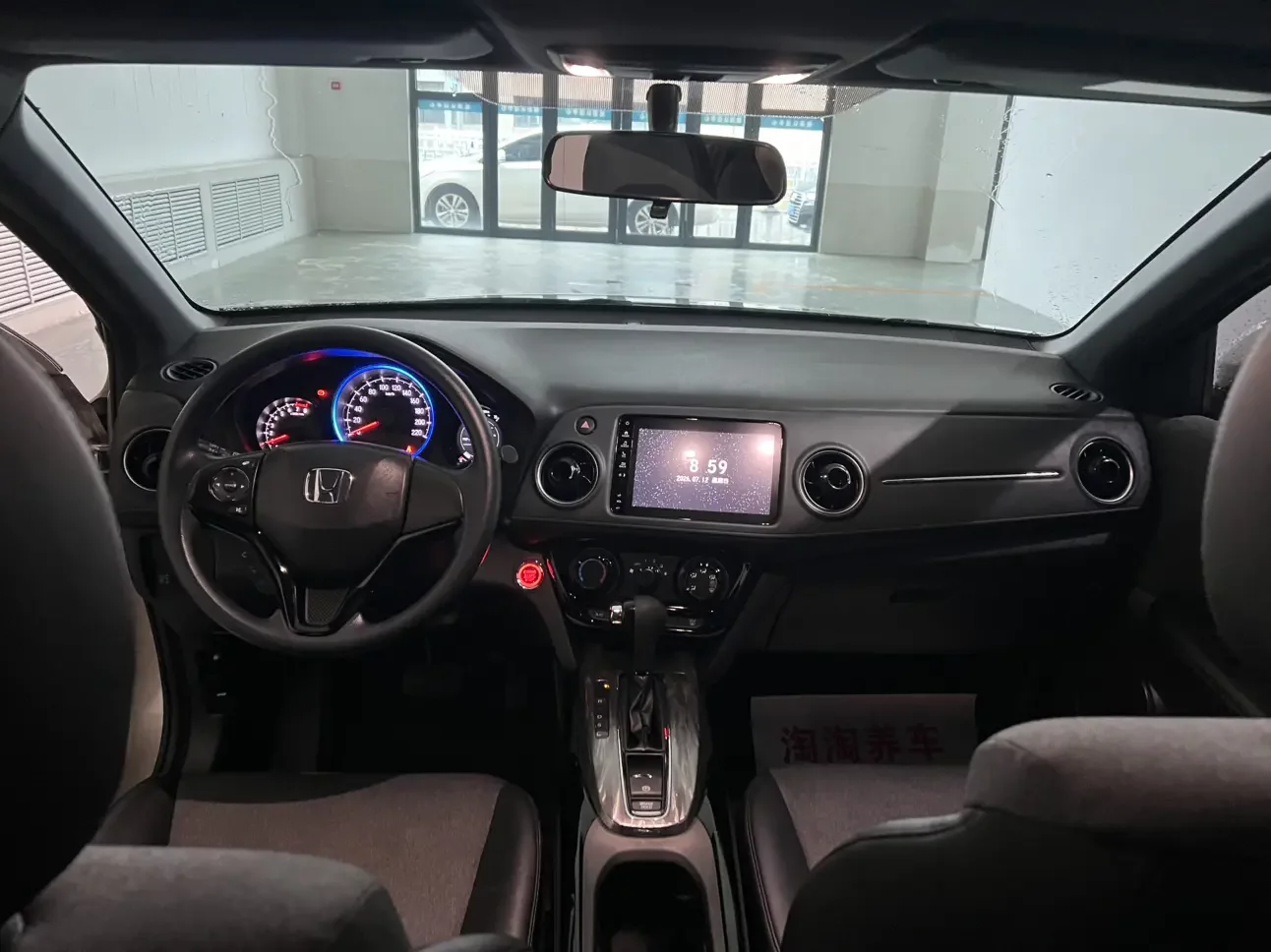 catalog-car-9