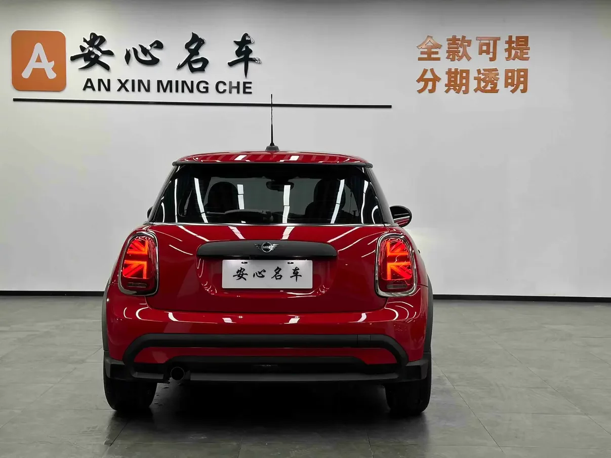 MINI 