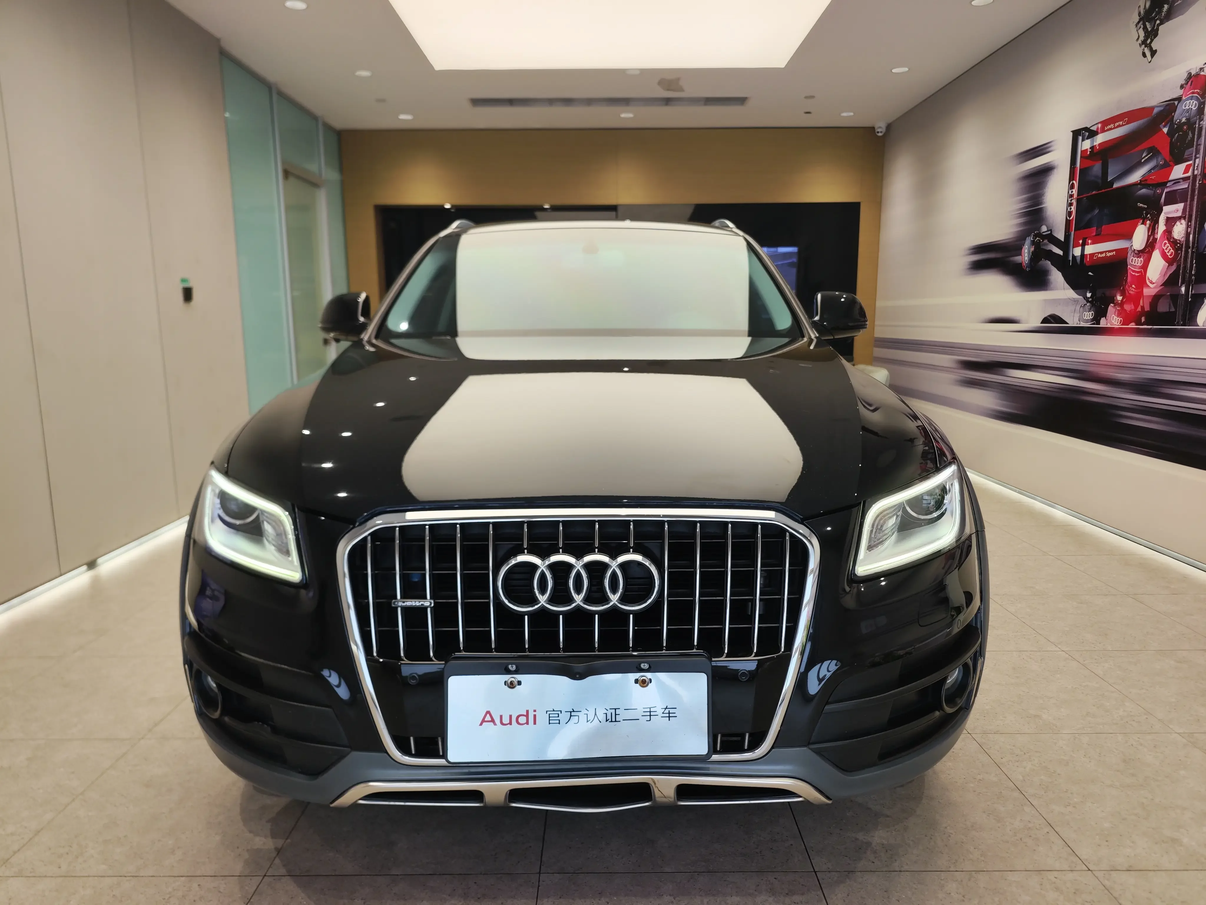 Audi Q5  из Китая