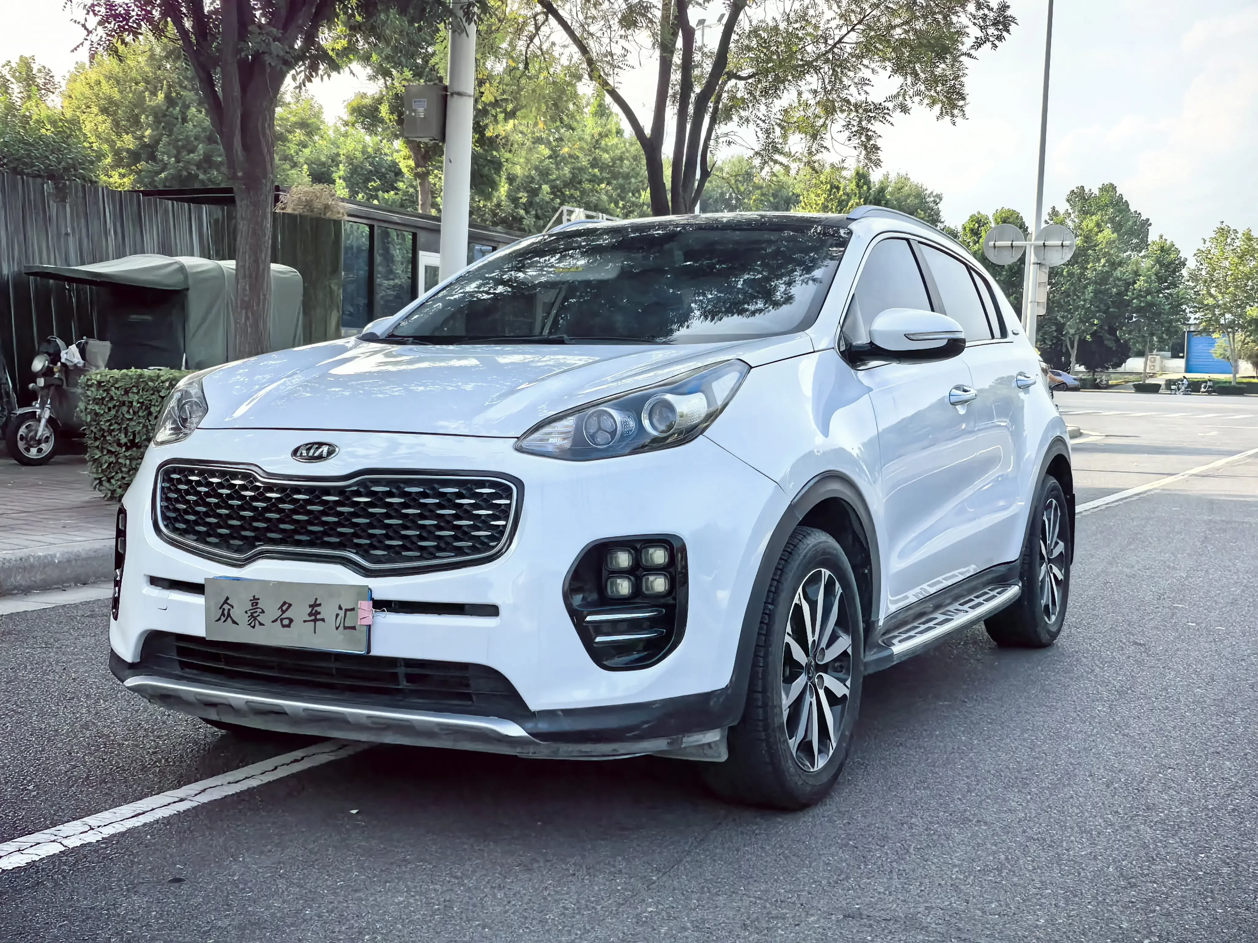 Kia KX5