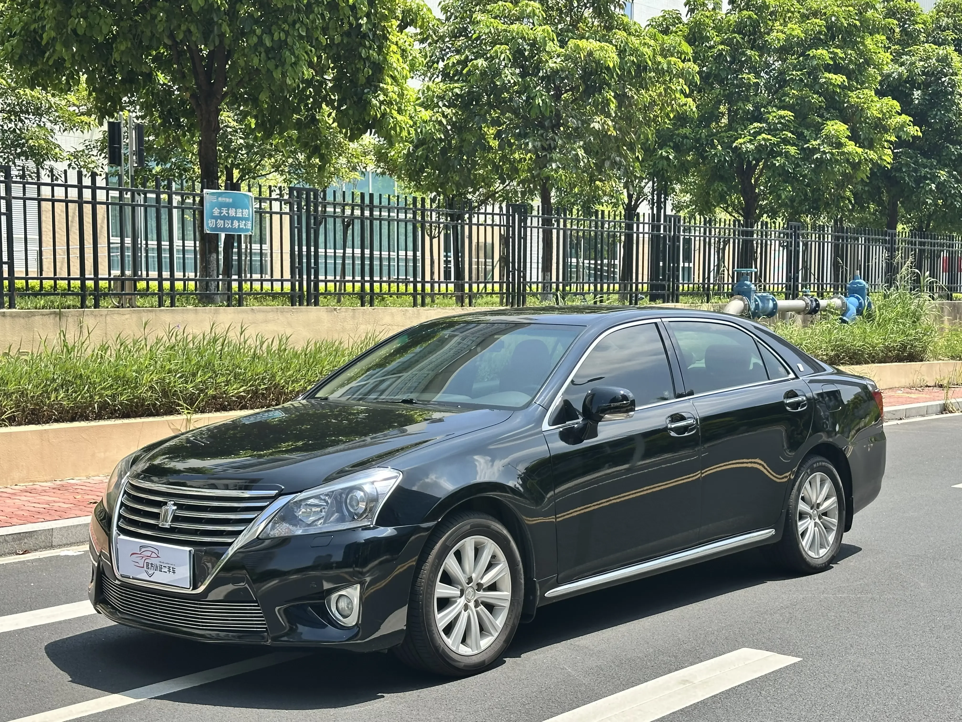 Toyota crown