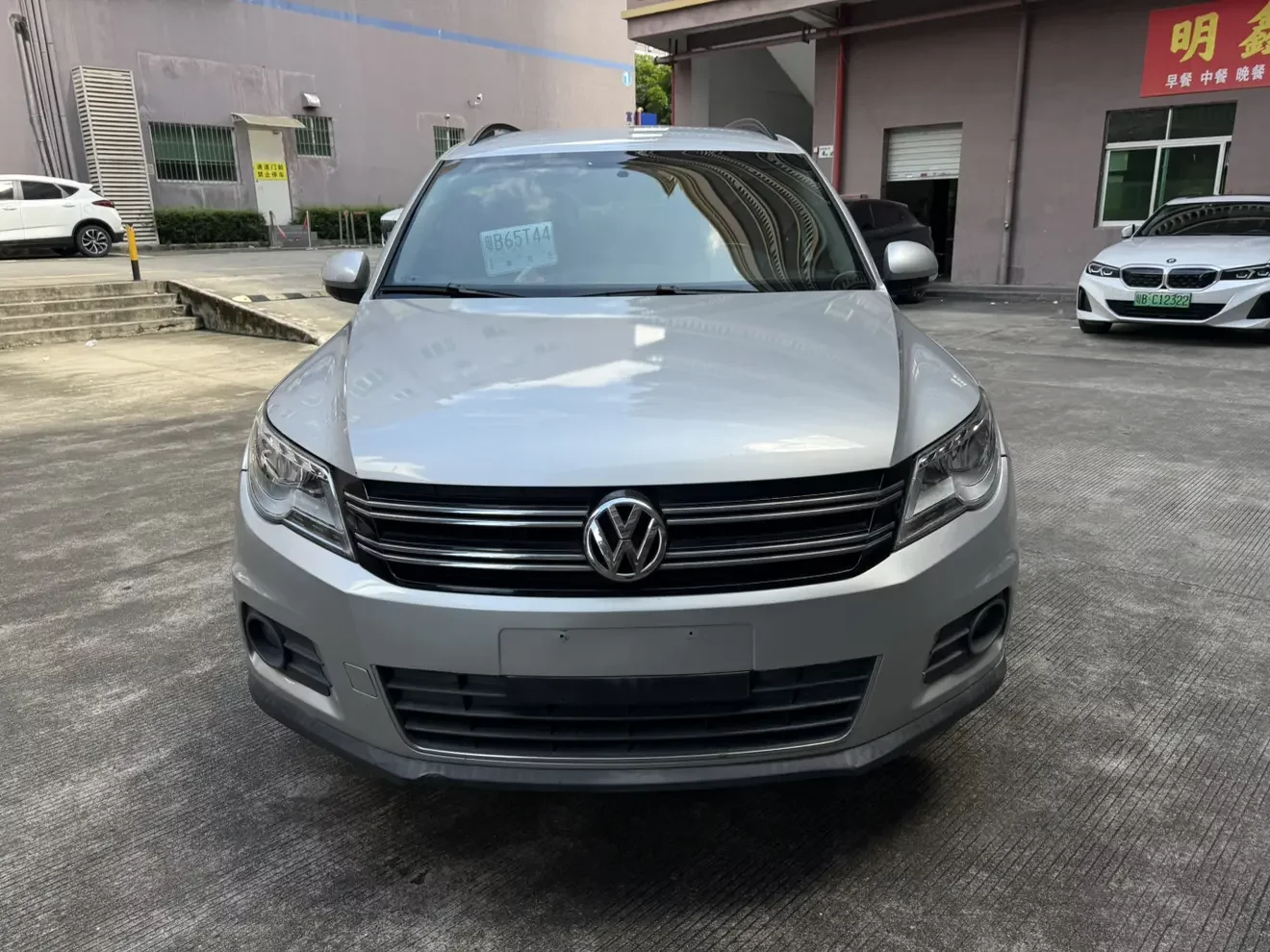 Volkswagen Tiguan  из Китая