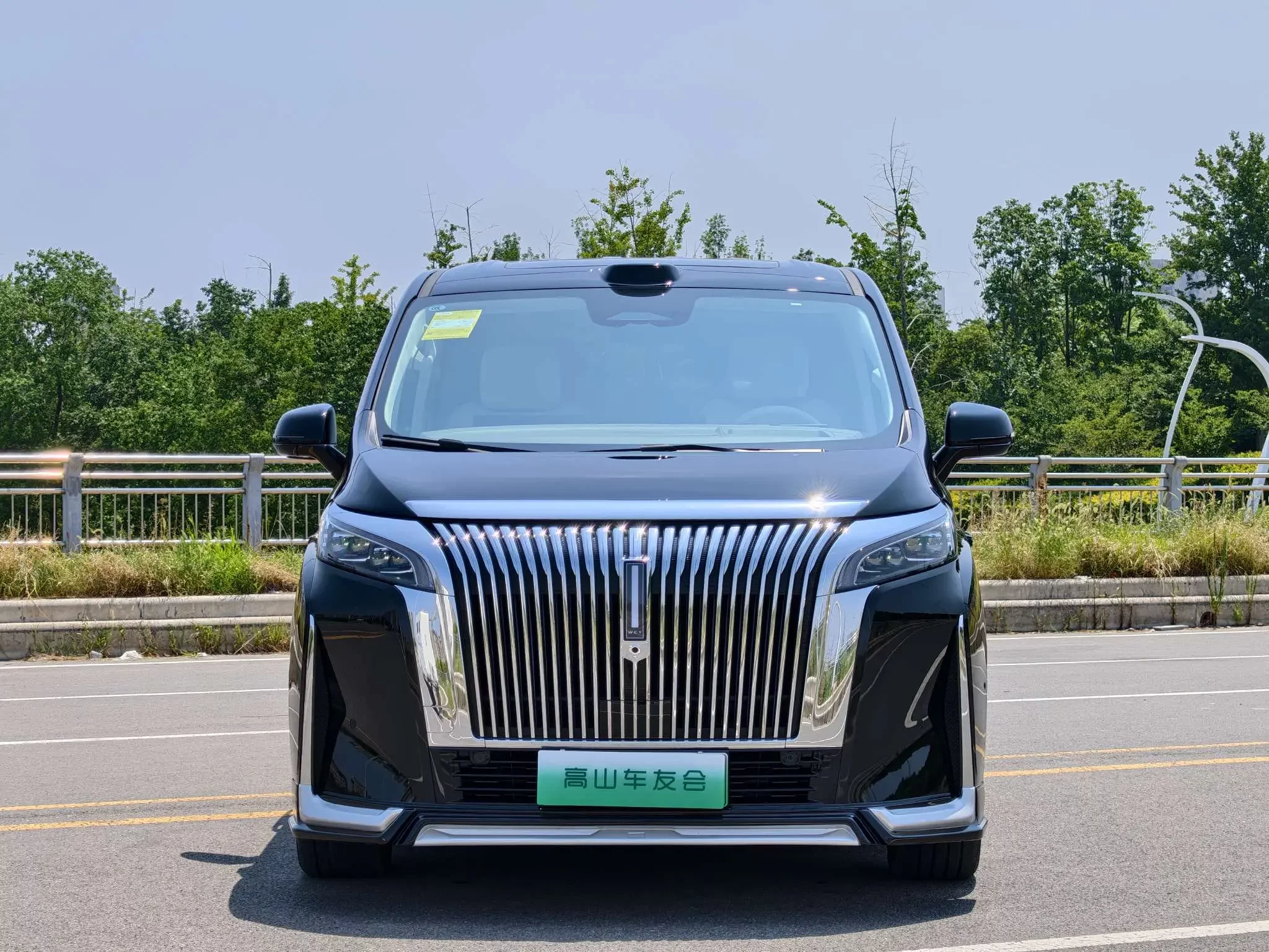 catalog-car-2