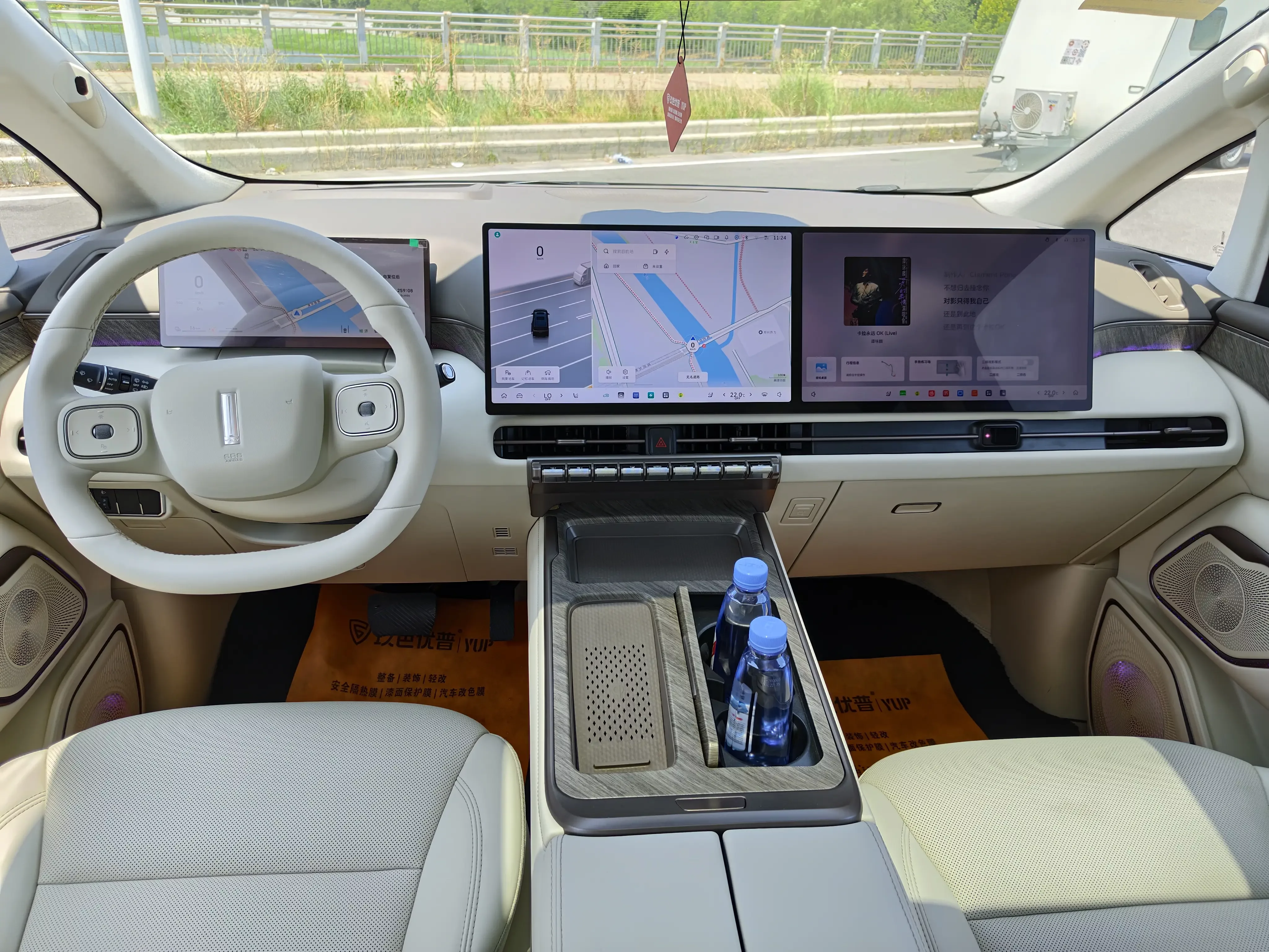 catalog-car-9