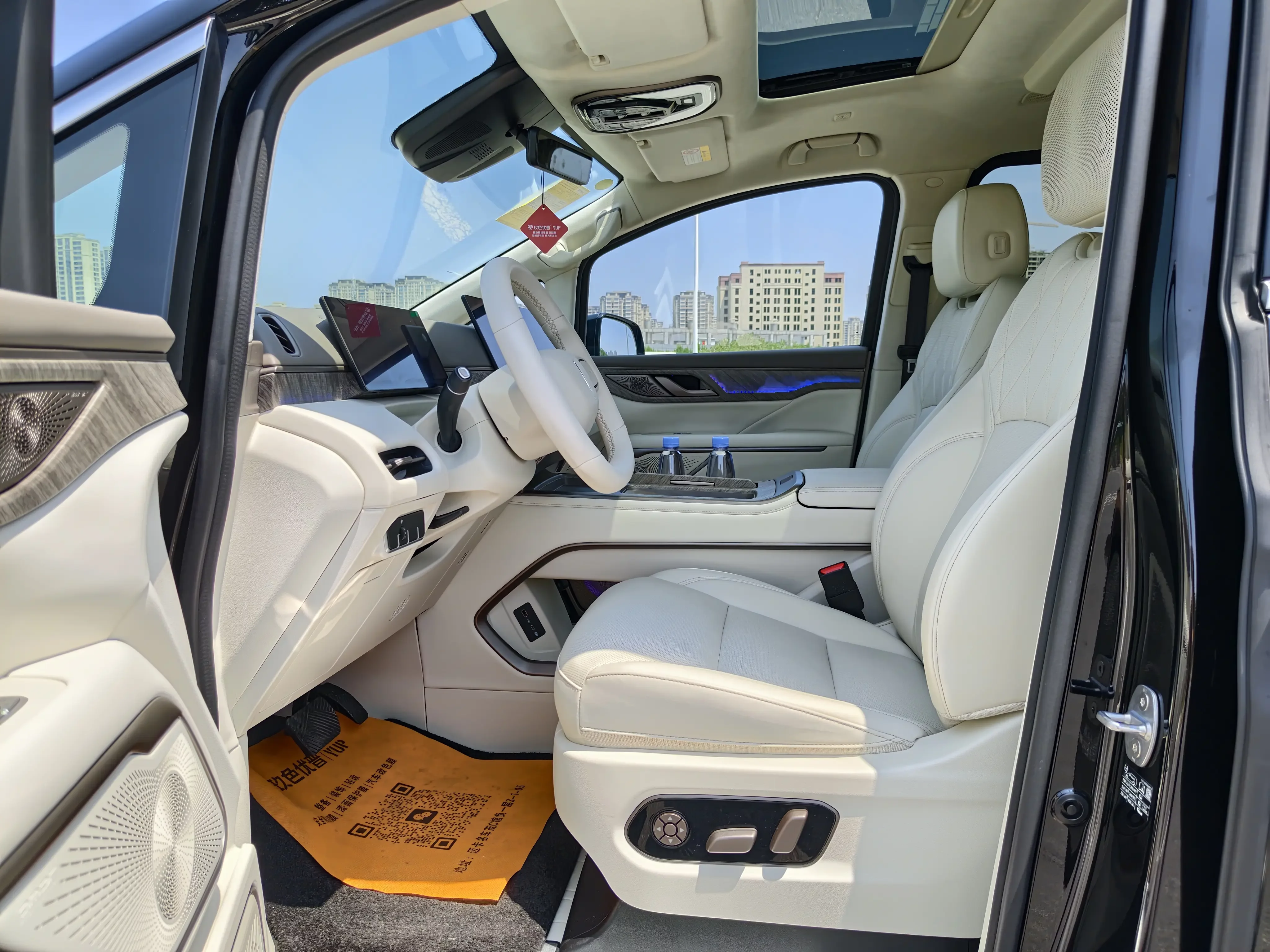catalog-car-12