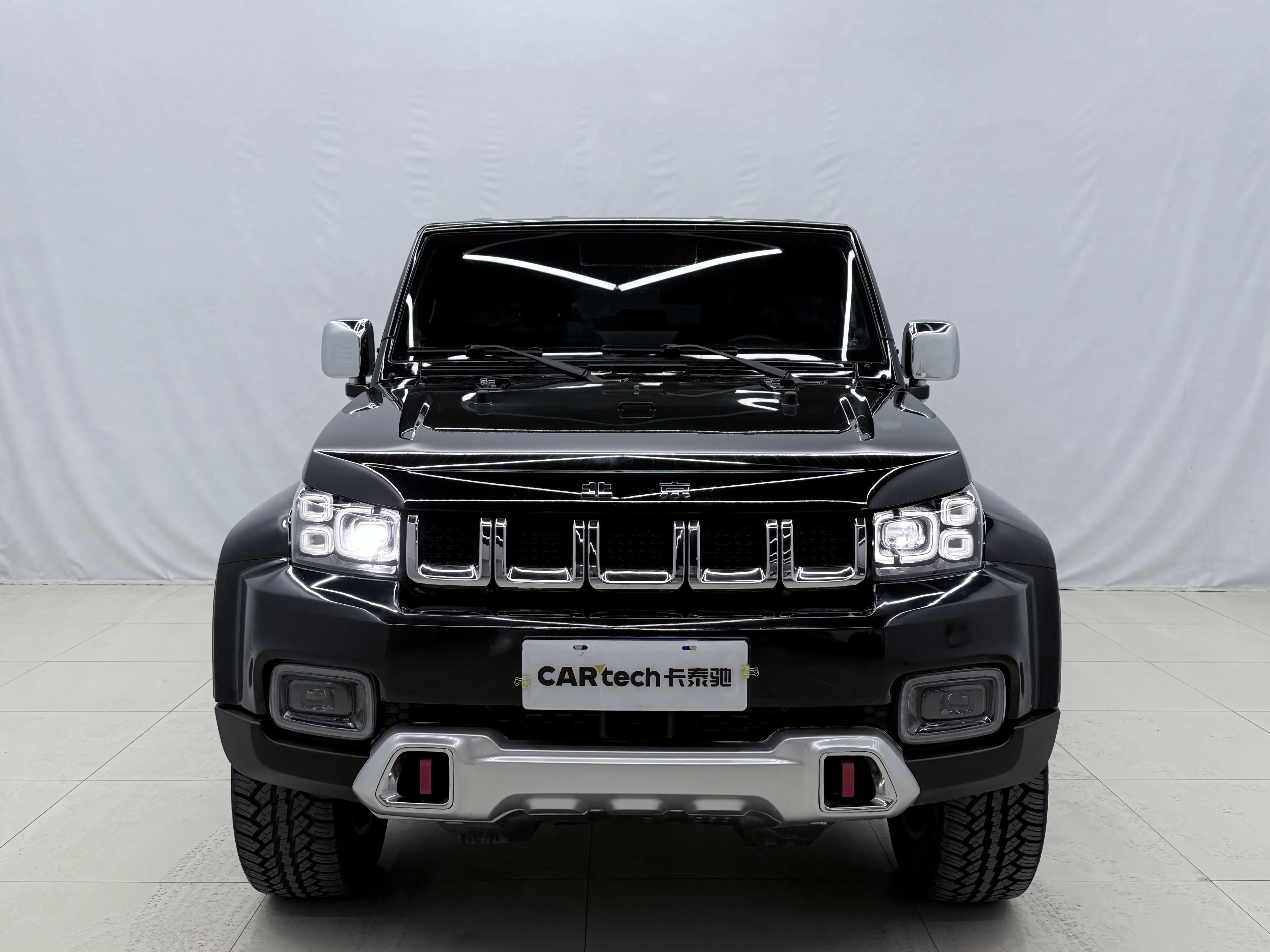 catalog-car-2