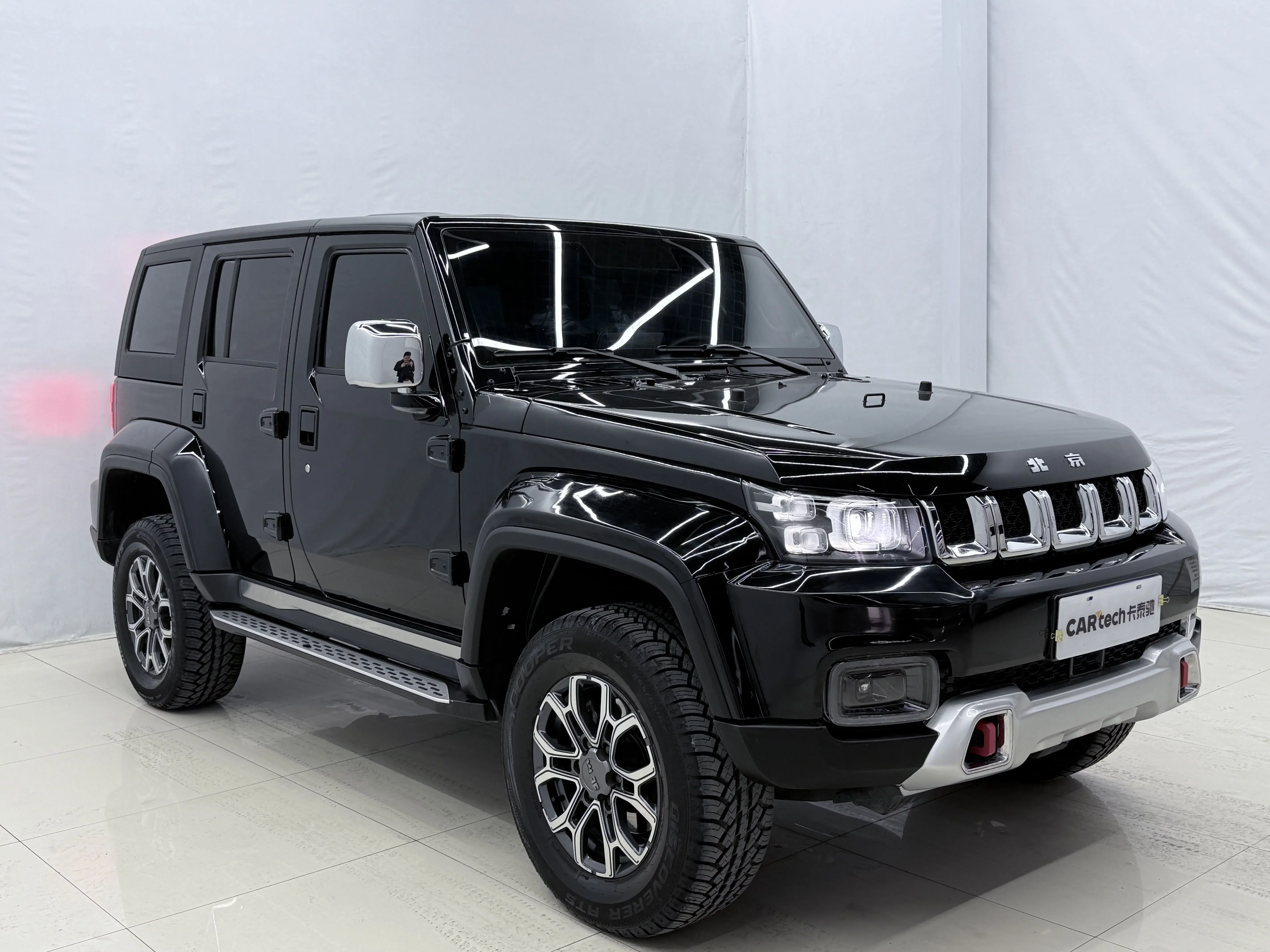 catalog-car-3