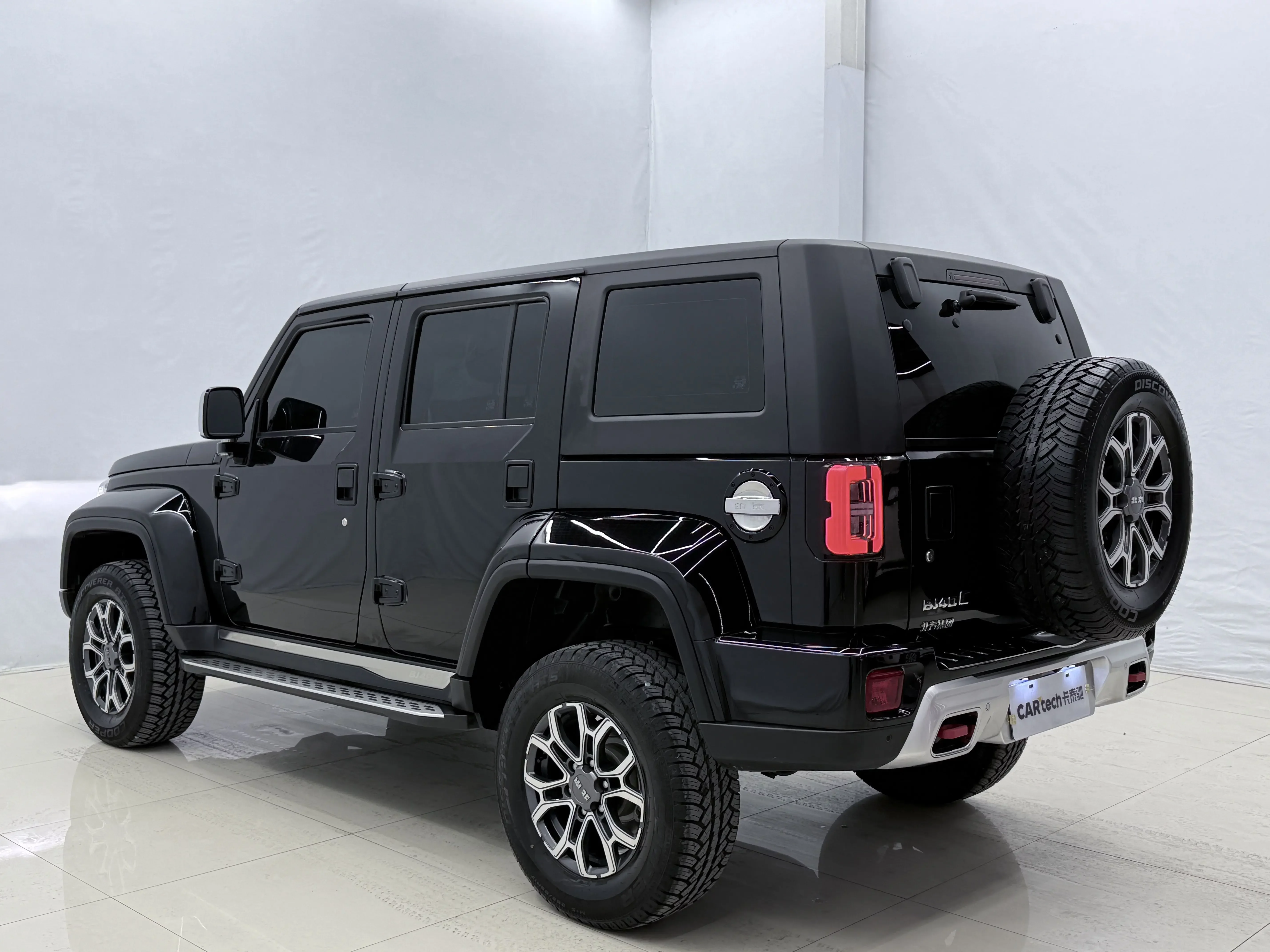 catalog-car-4