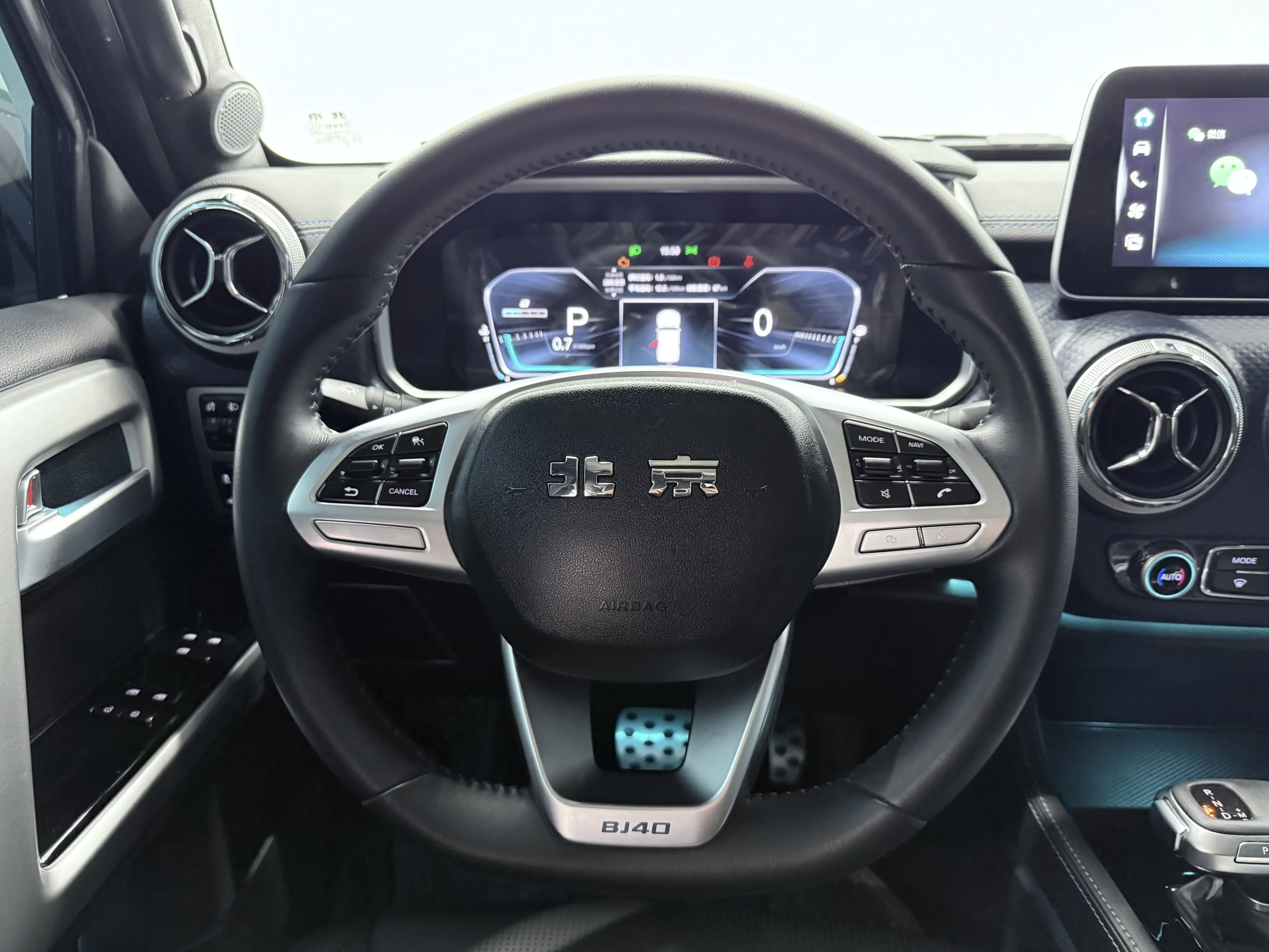 catalog-car-12