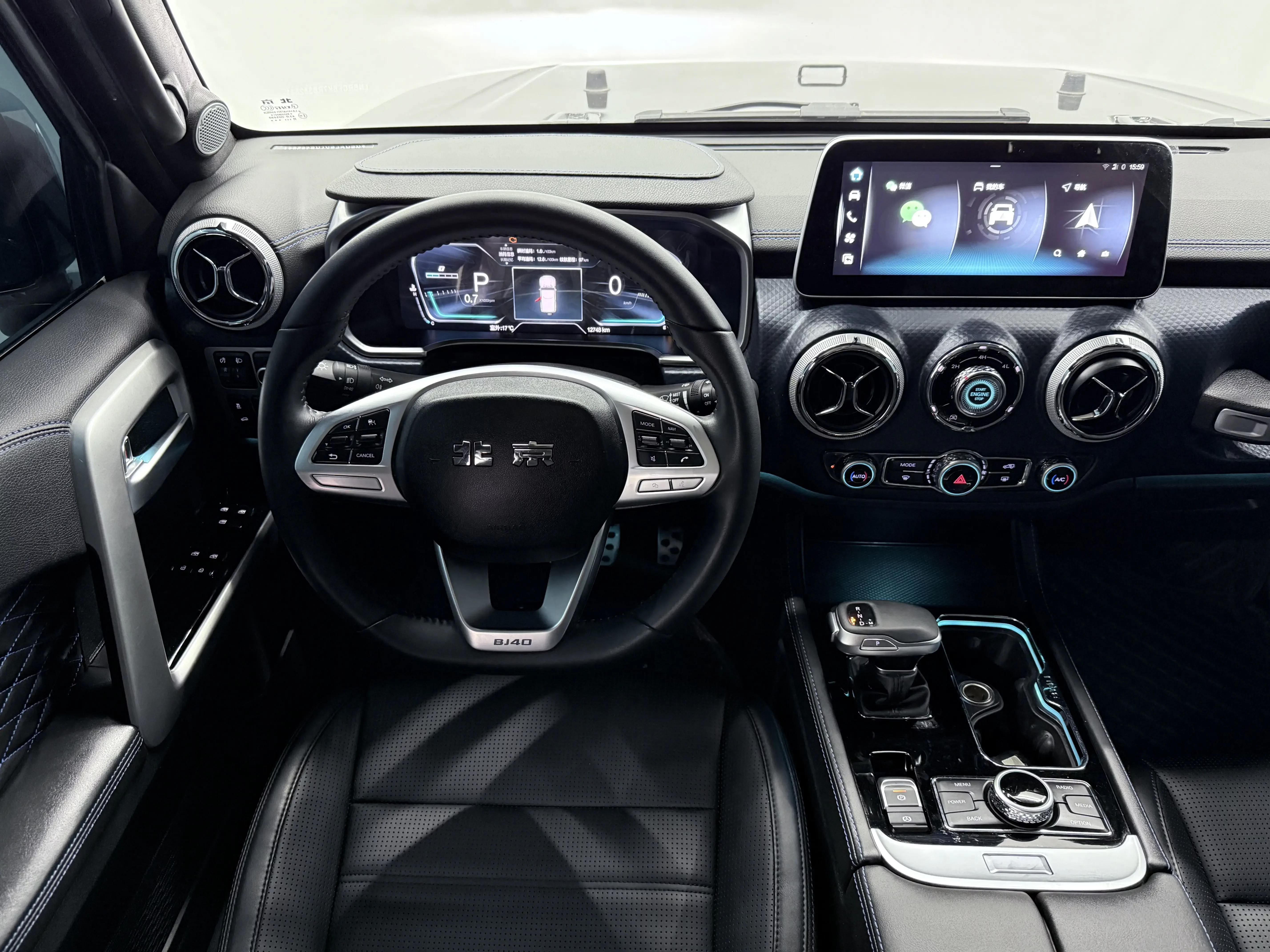 catalog-car-14