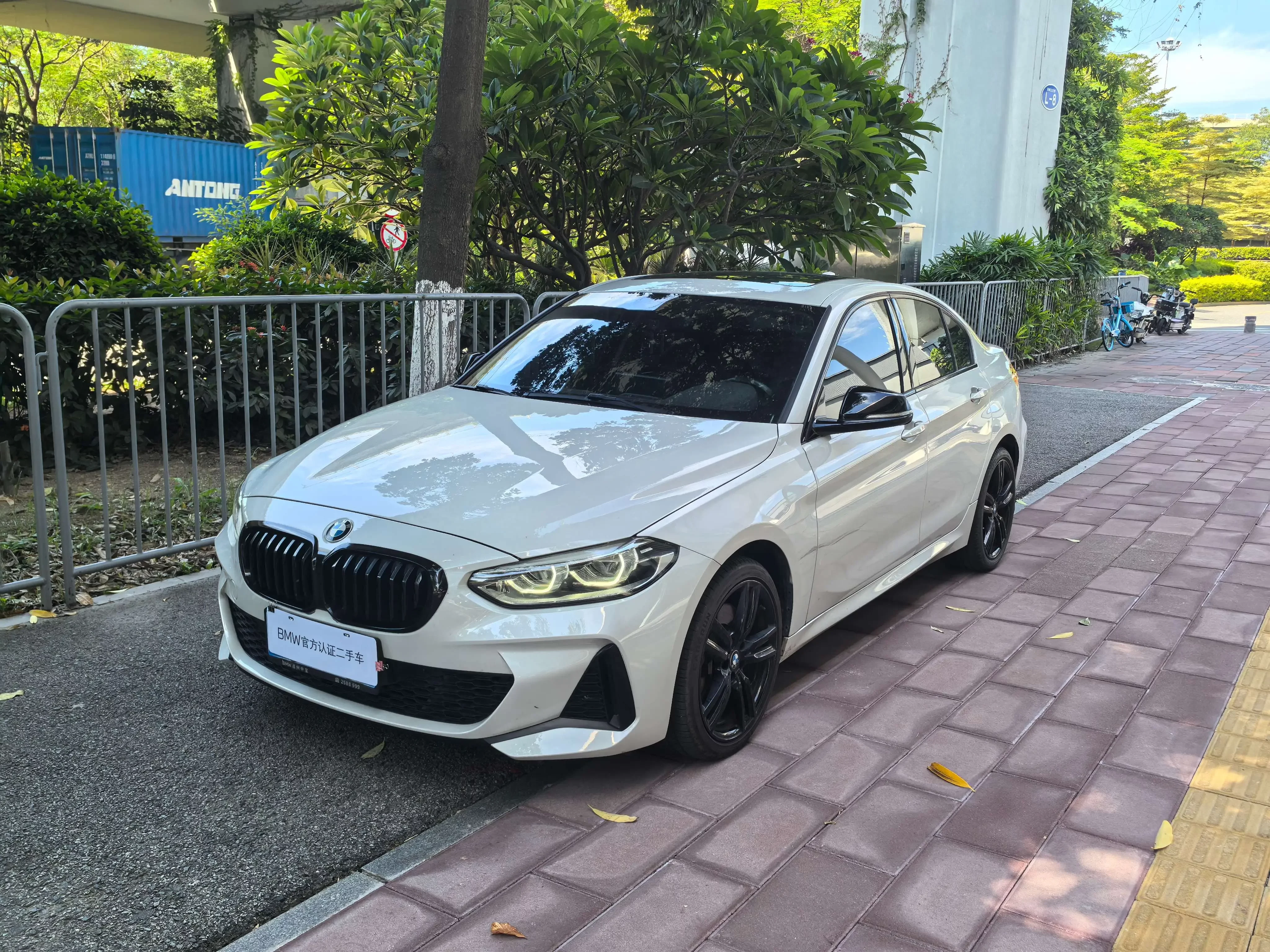 catalog-car-1