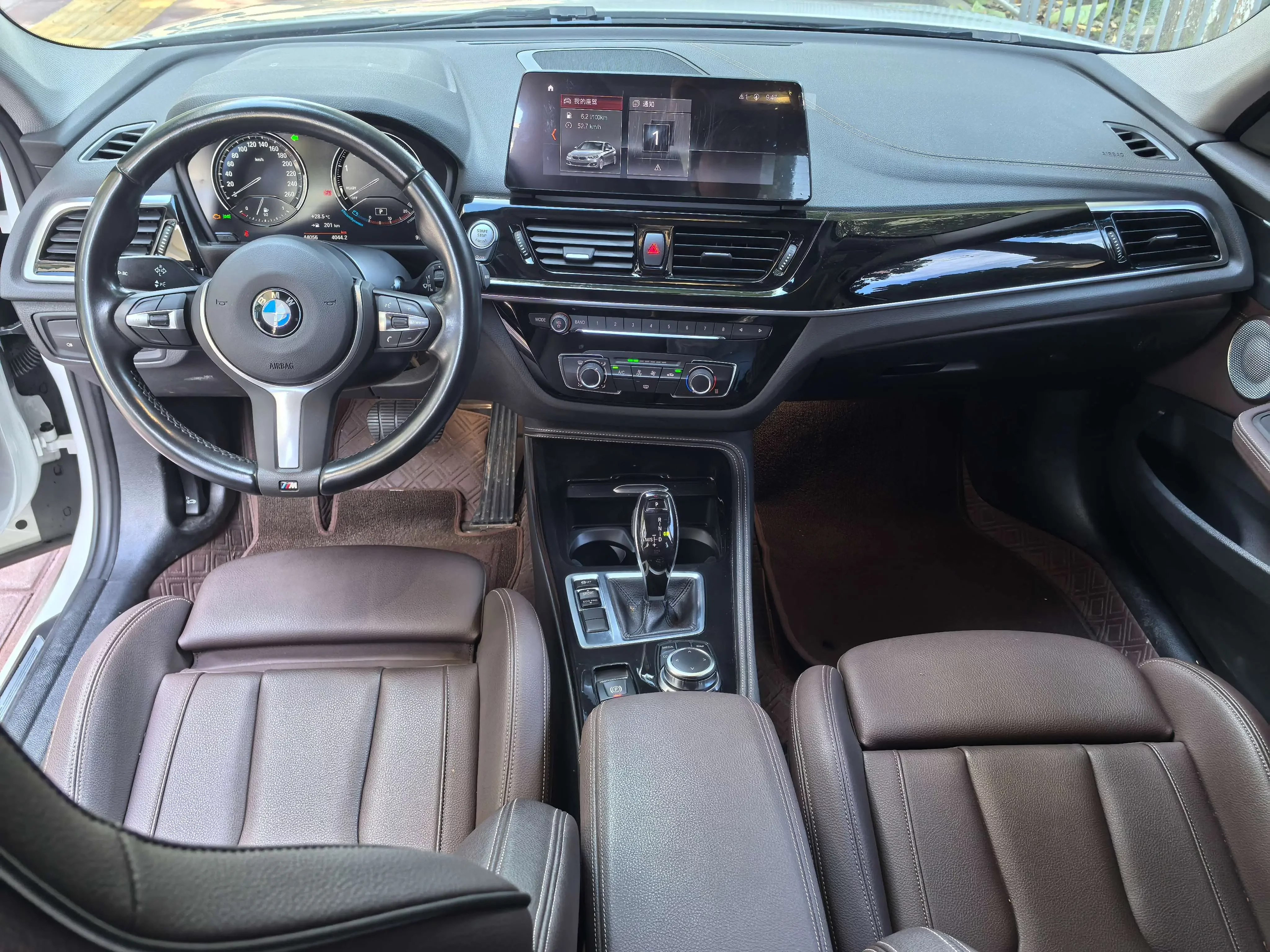 catalog-car-8