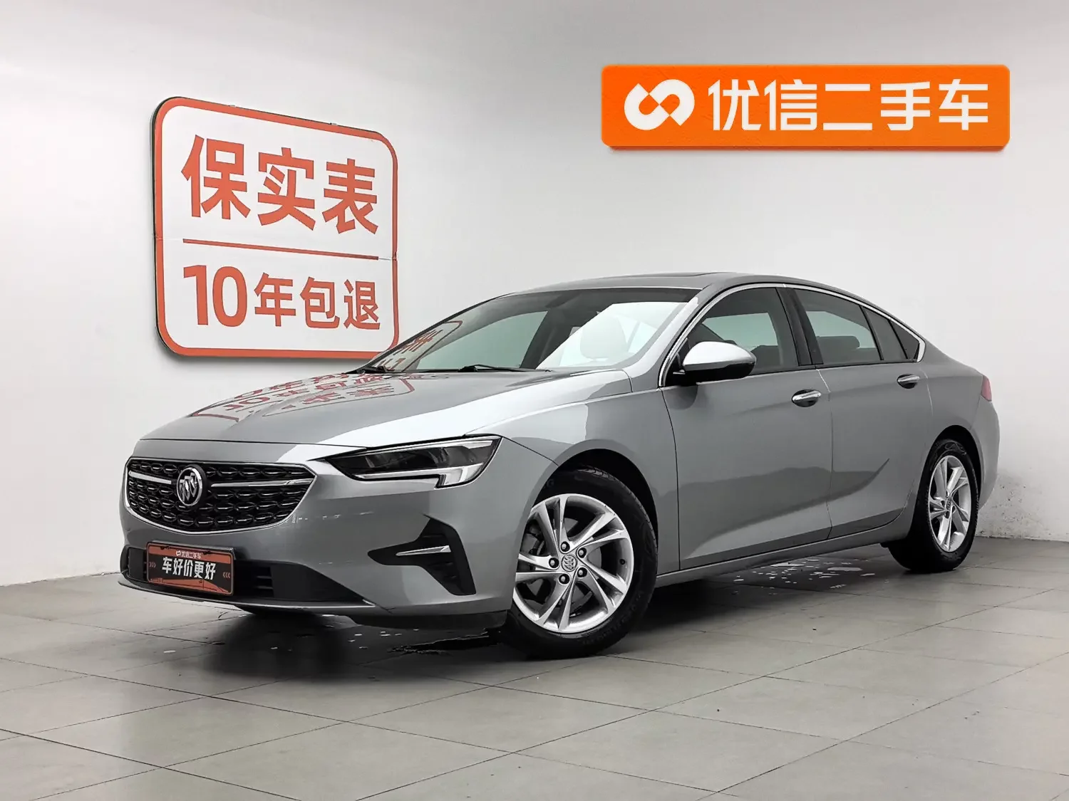Buick Majesty  из Китая