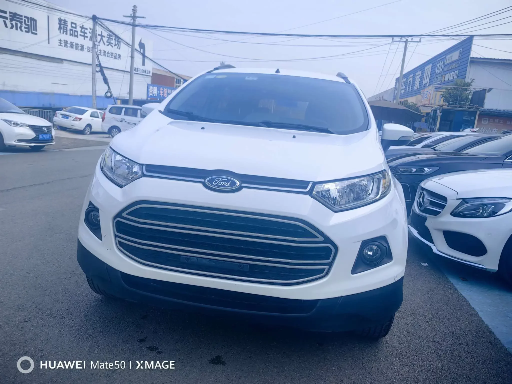 Ford Yibo  из Китая