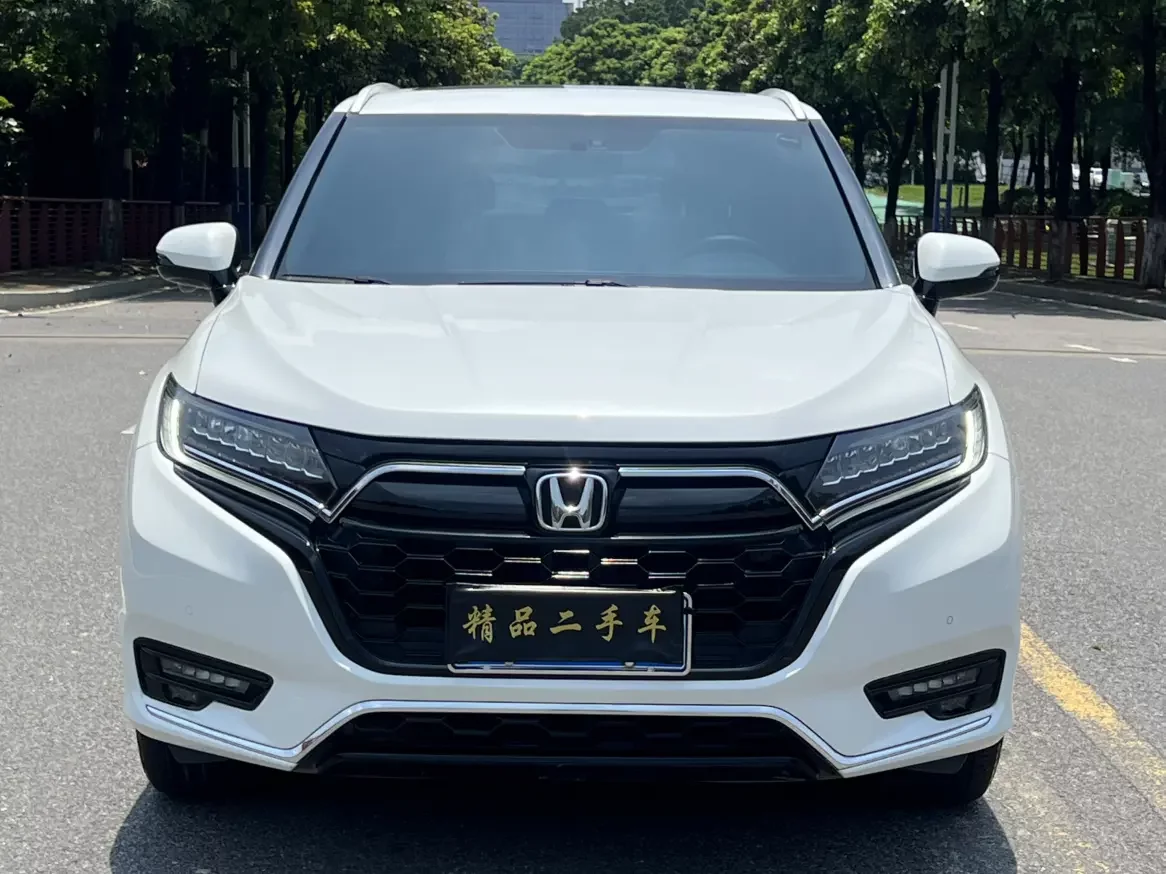 Honda UR-V