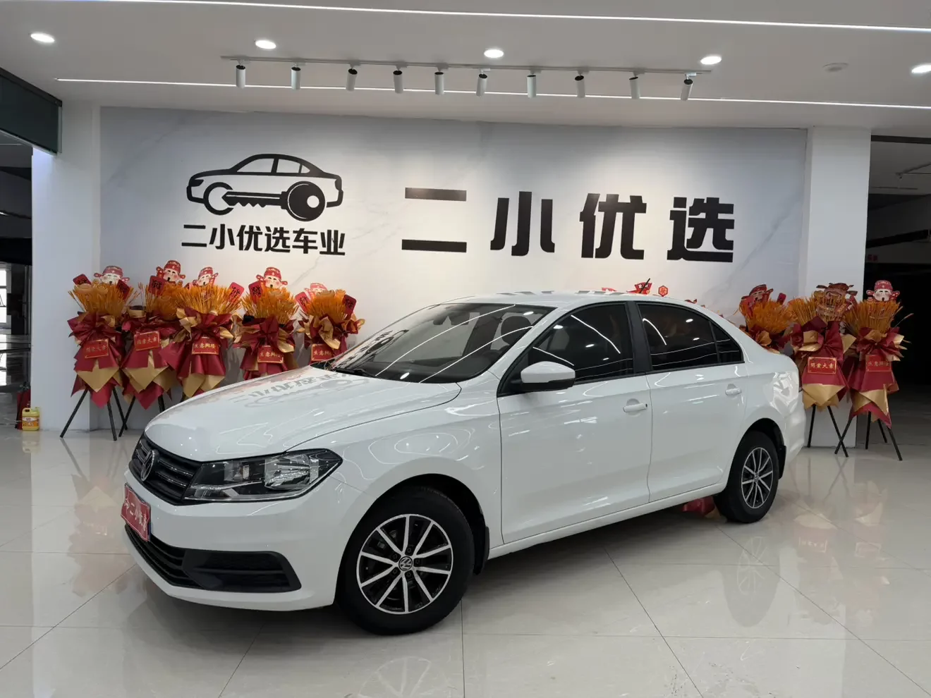 Volkswagen Santana