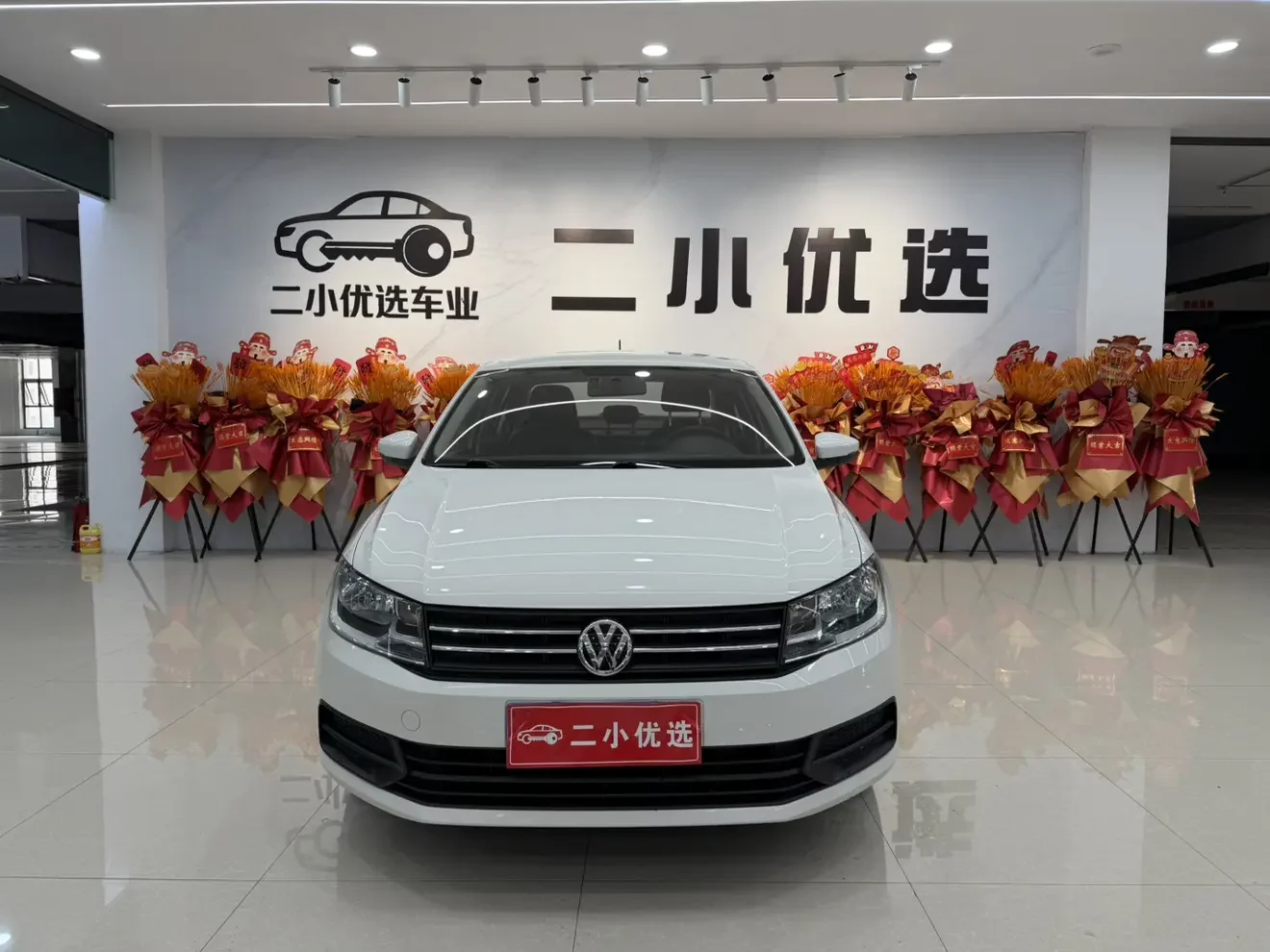 Volkswagen Santana