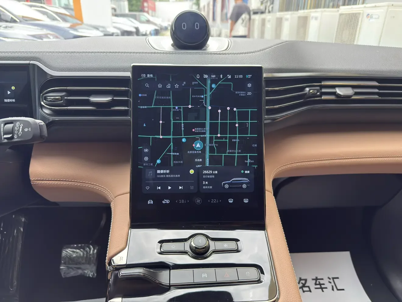 catalog-car-5