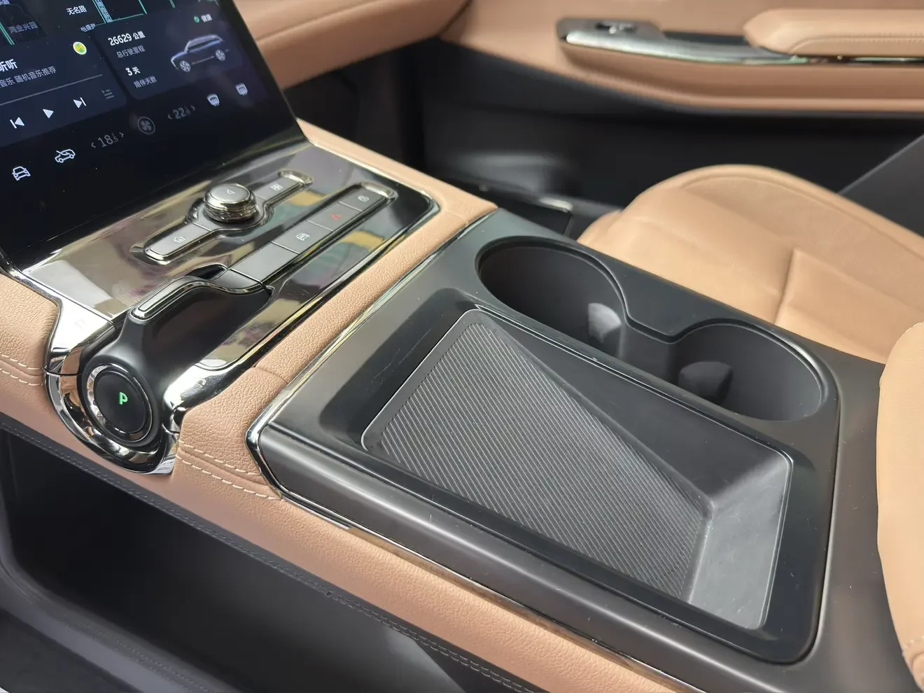catalog-car-6
