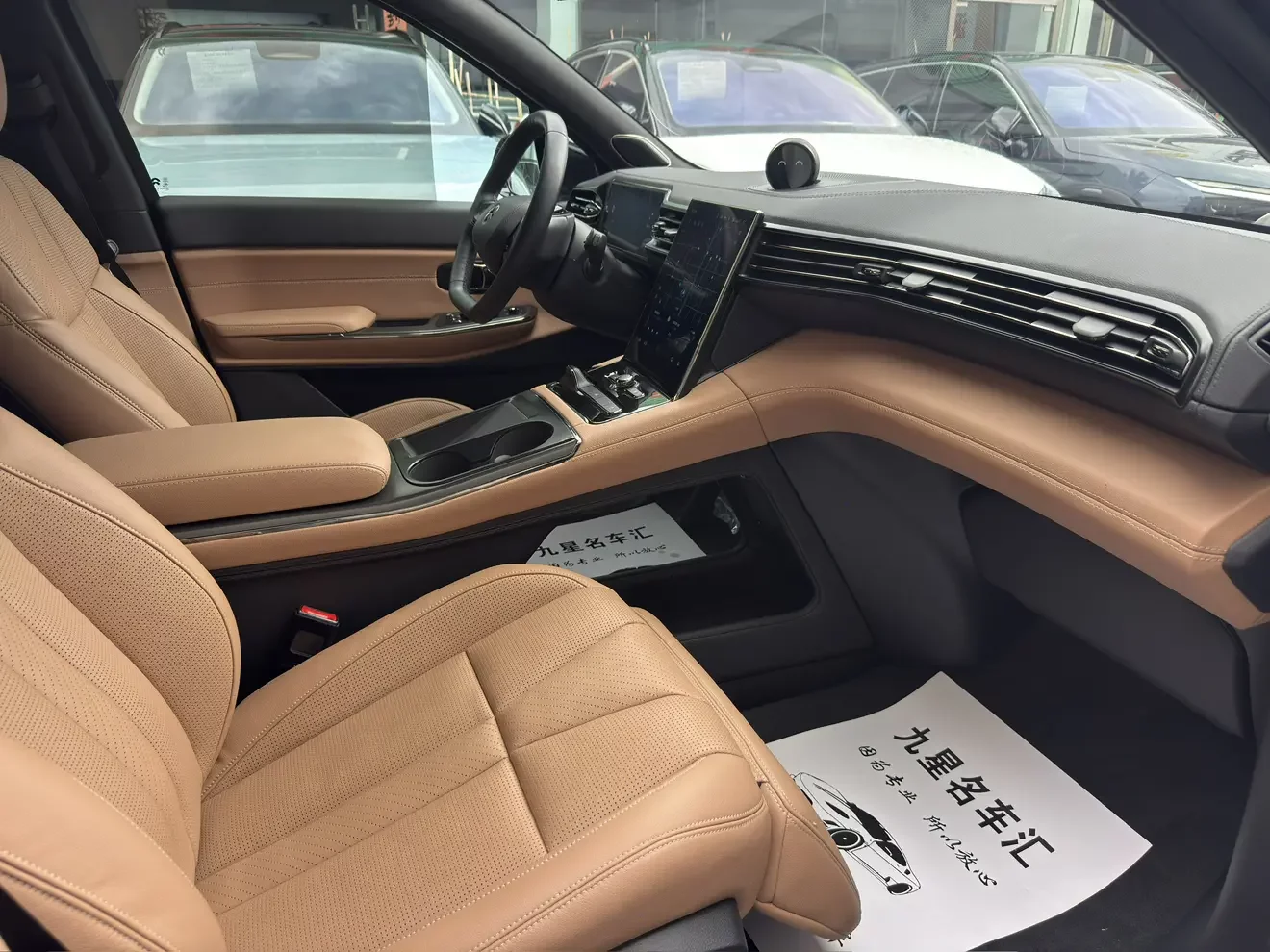 catalog-car-8