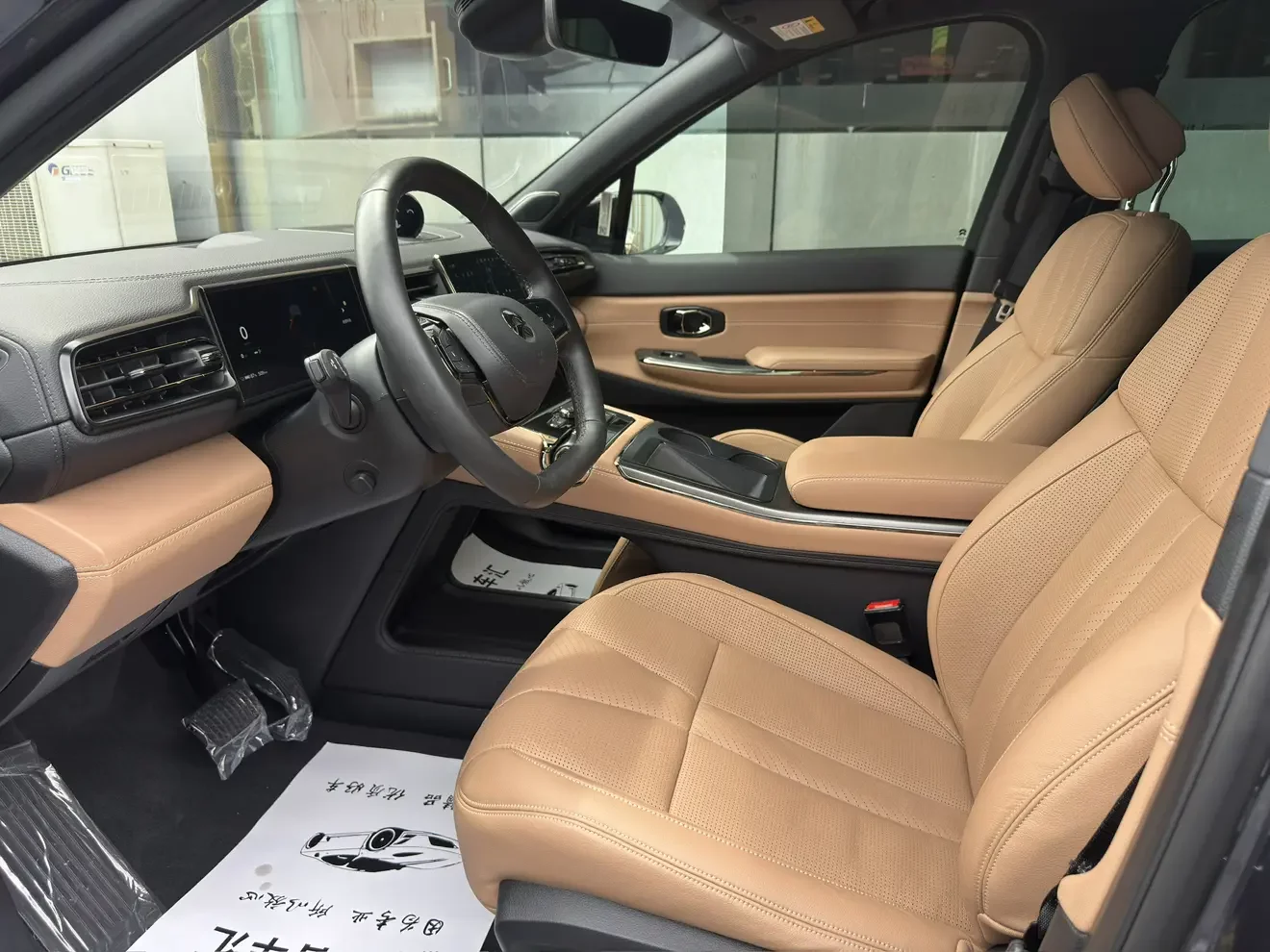 catalog-car-14