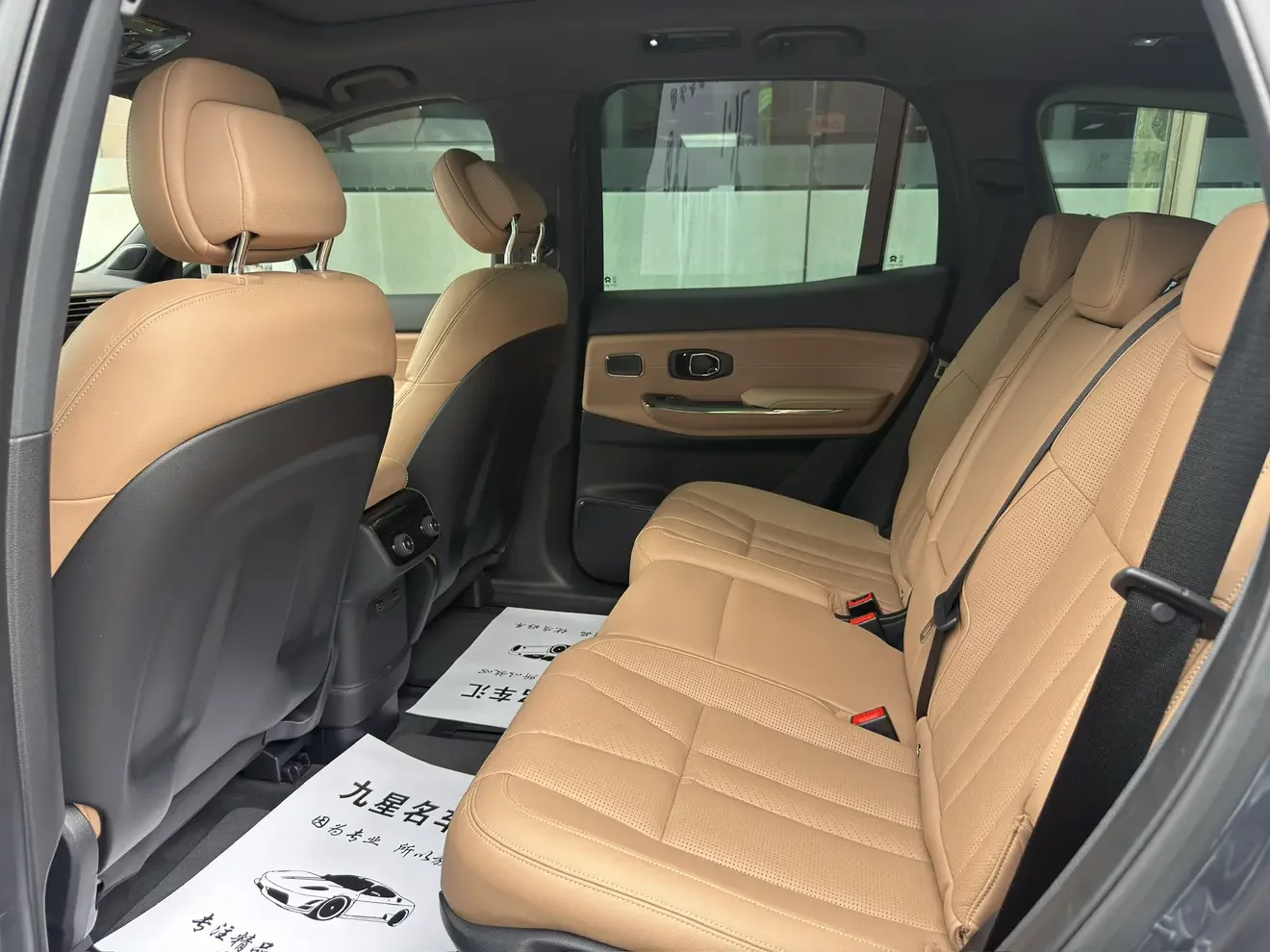 catalog-car-15