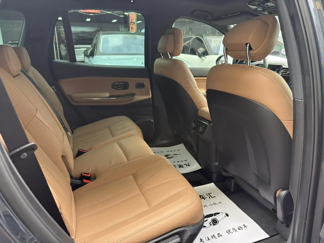 catalog-car-17