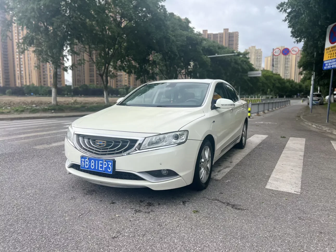 Geely Borui  из Китая