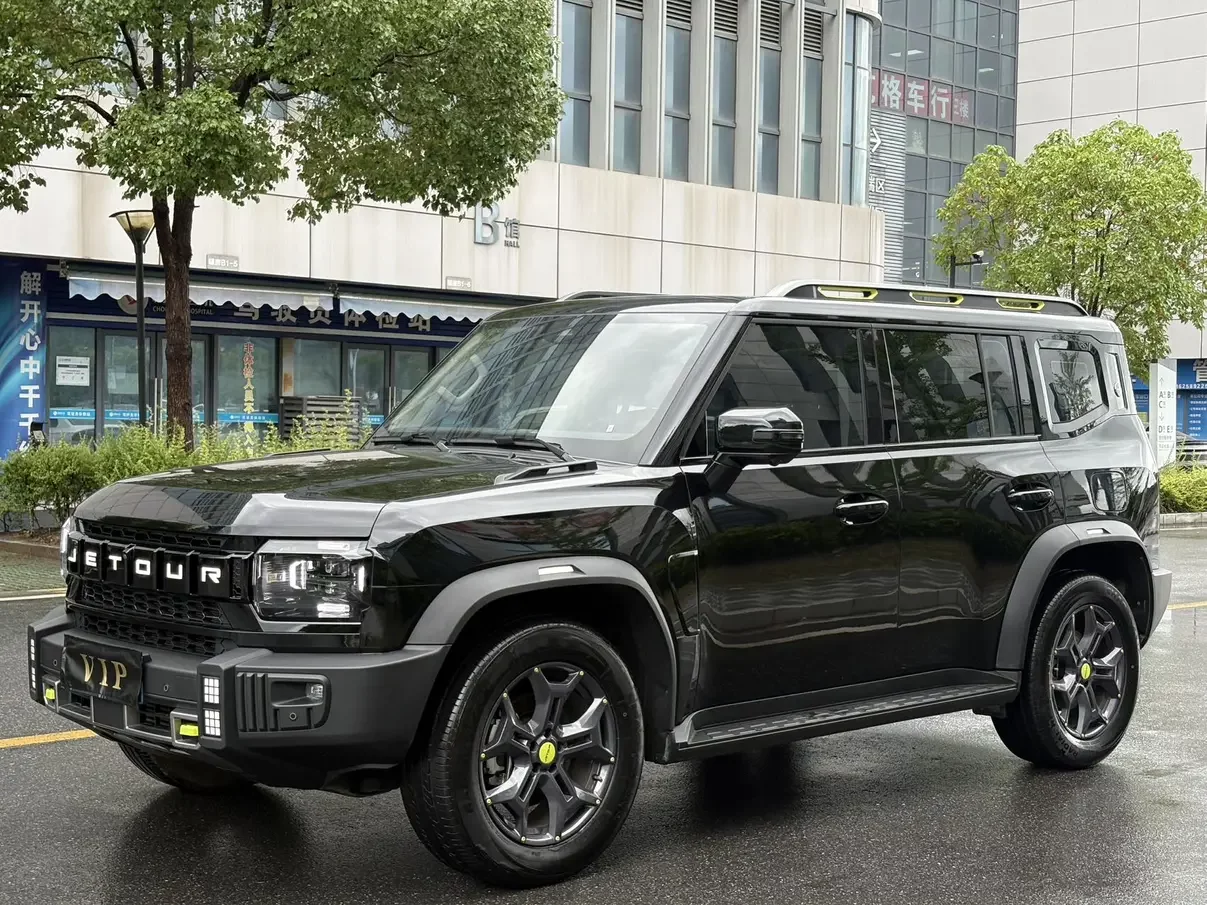 catalog-car-1