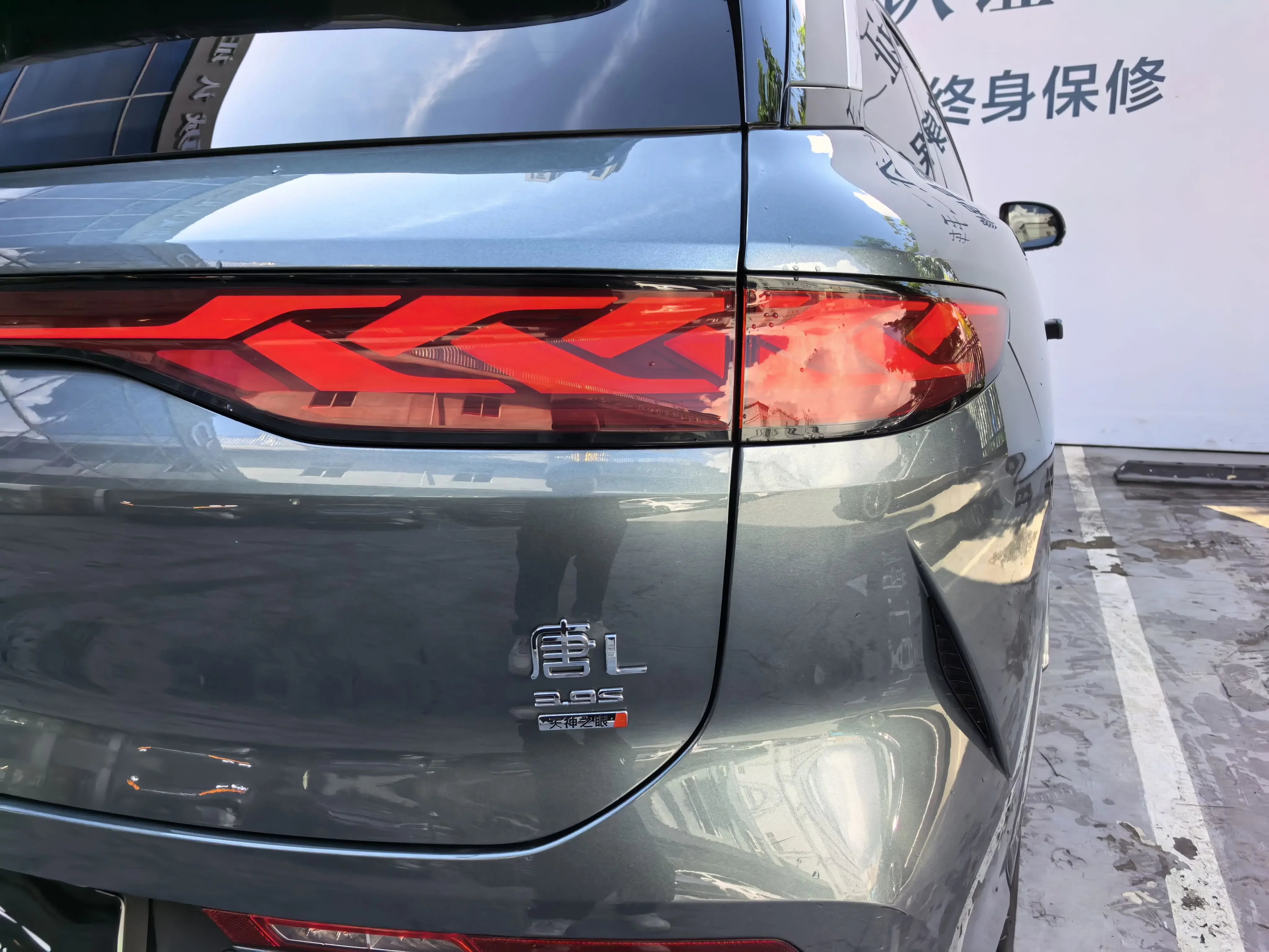 catalog-car-7