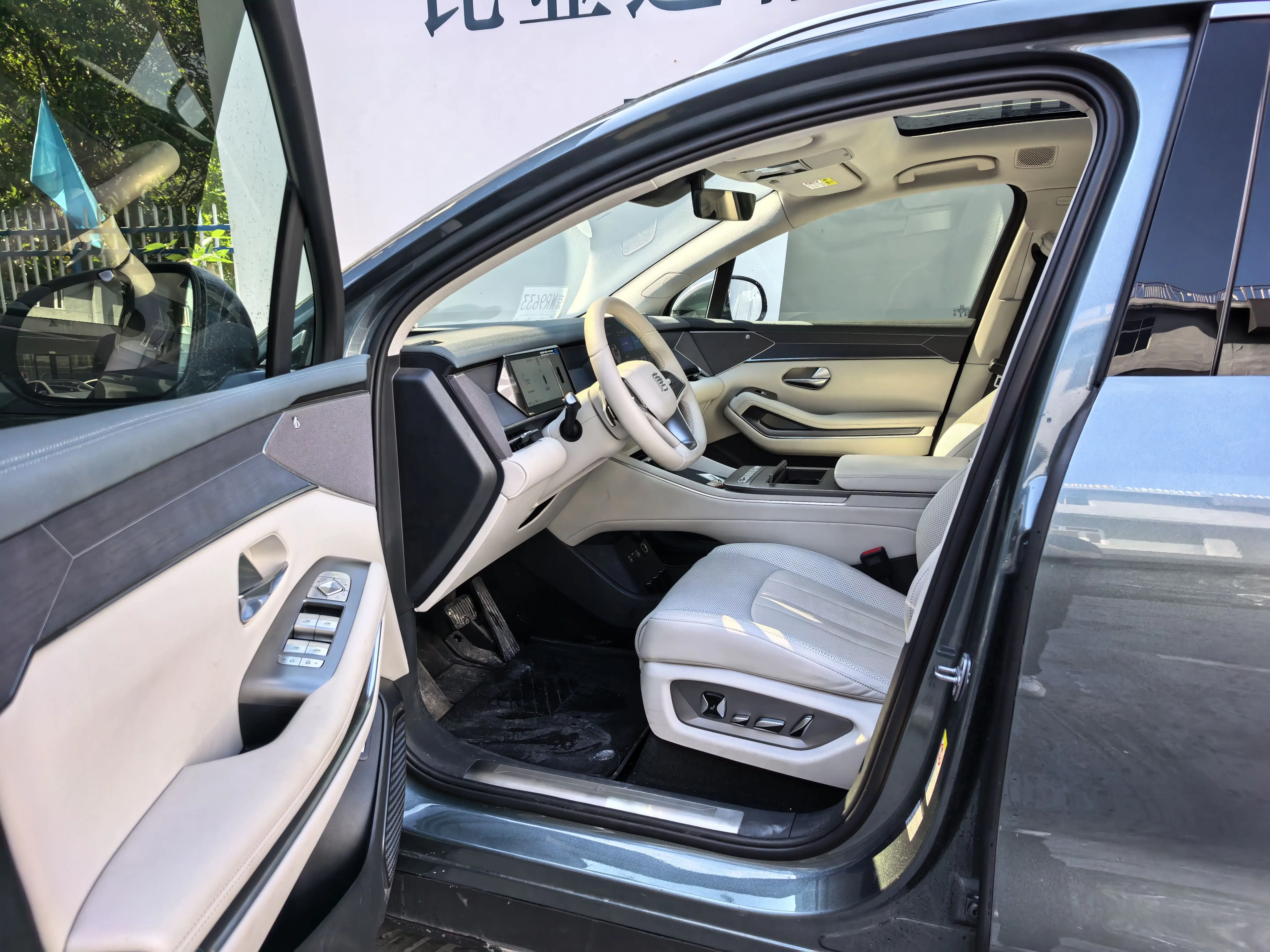 catalog-car-18
