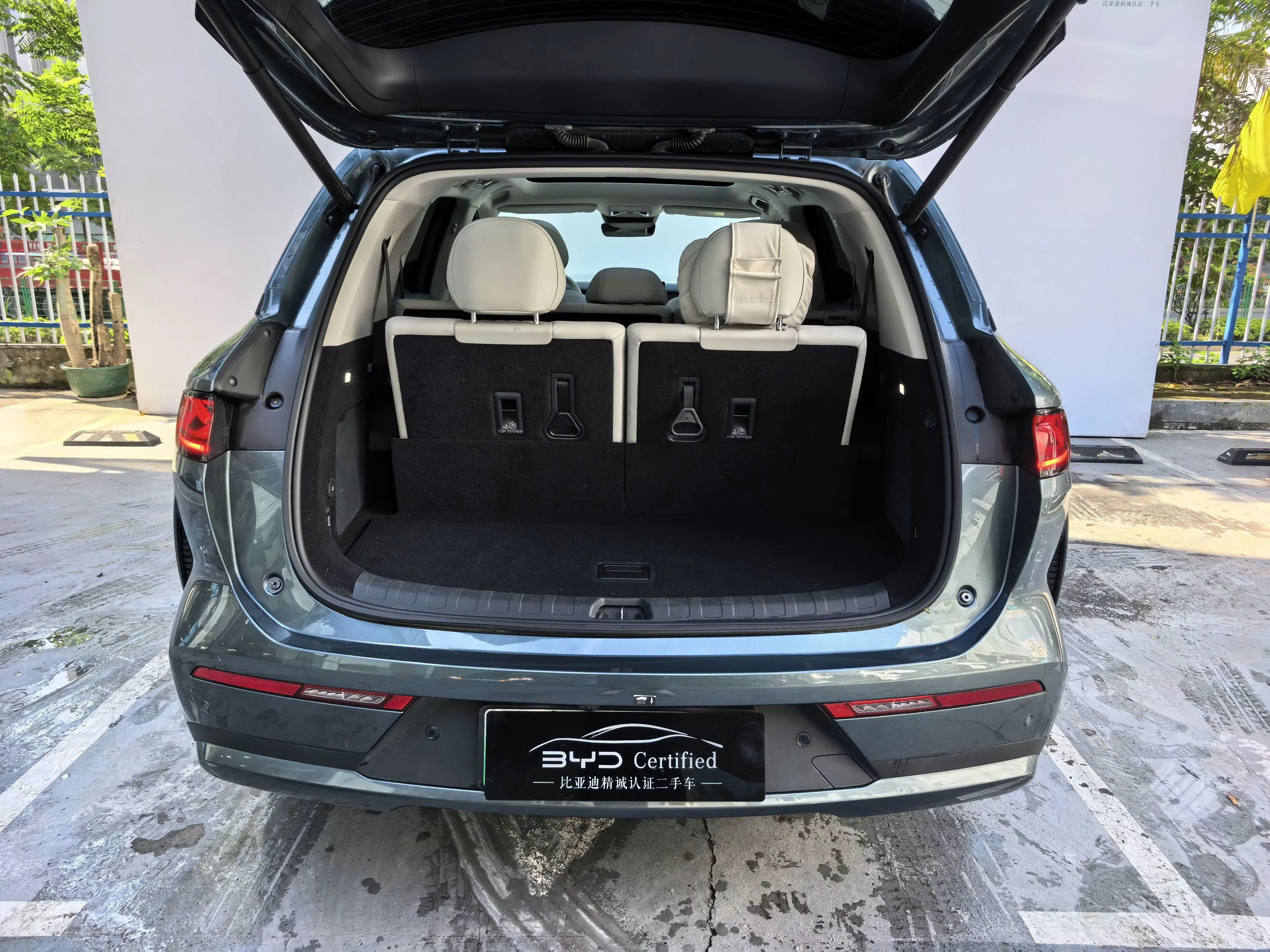 catalog-car-21