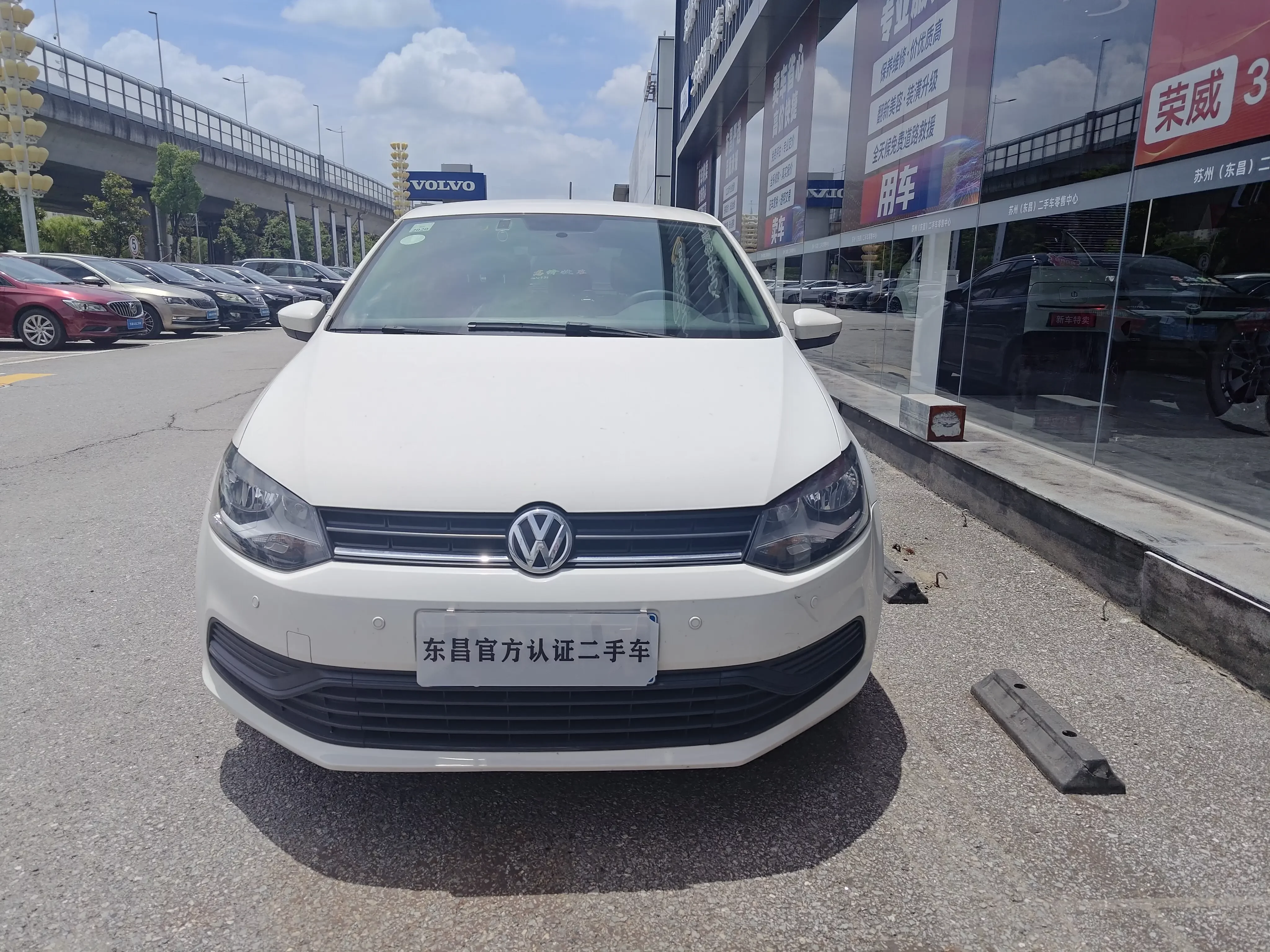 Volkswagen Polo  из Китая