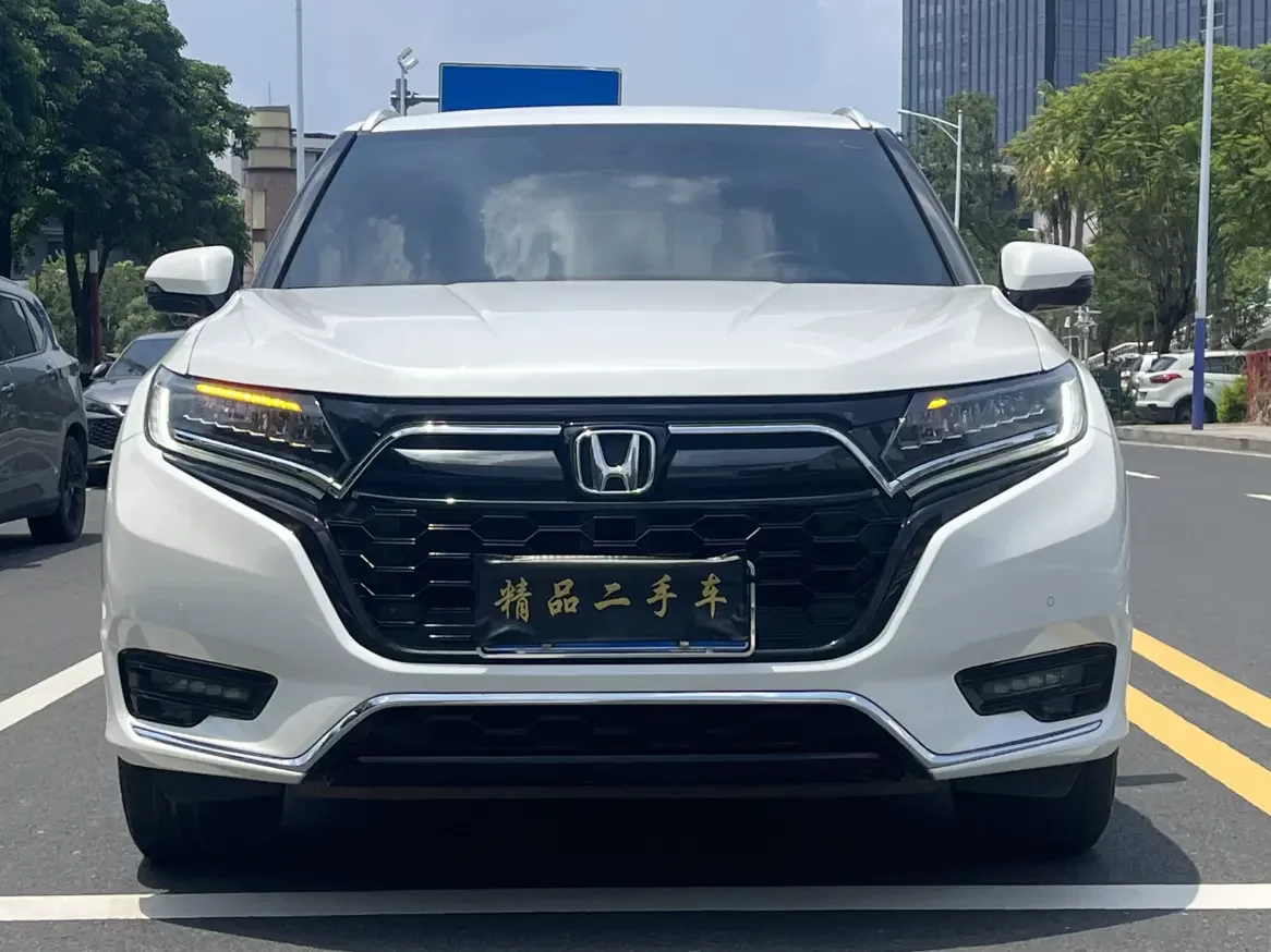 Honda UR-V