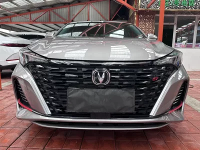 Changan Escape