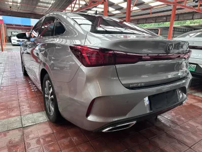 Changan Escape
