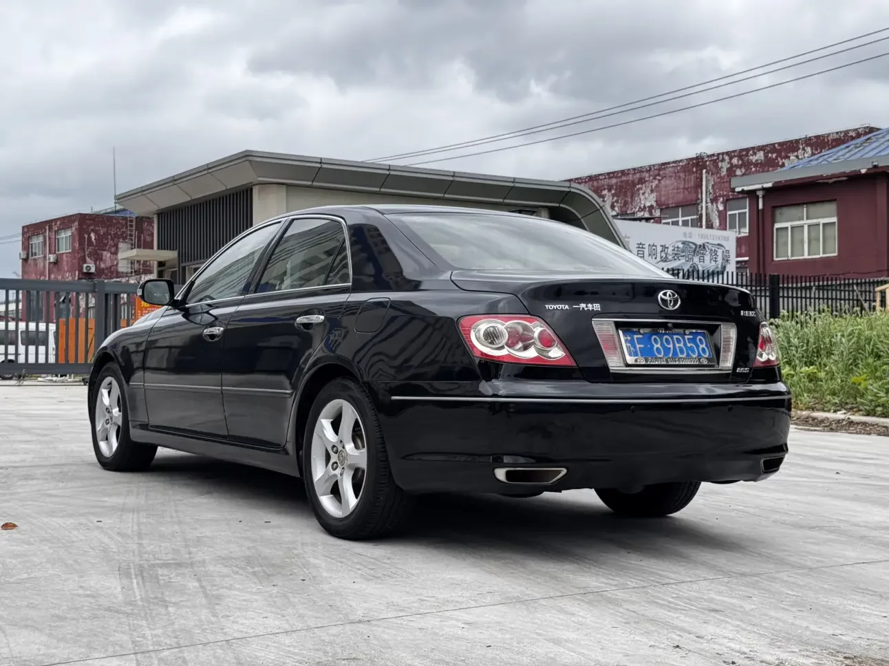 Toyota Ruizhi