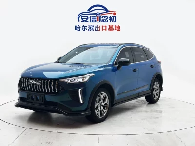 Haval Harvard Red Rabbit