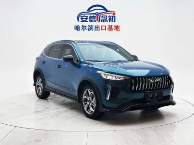 Haval Harvard Red Rabbit
