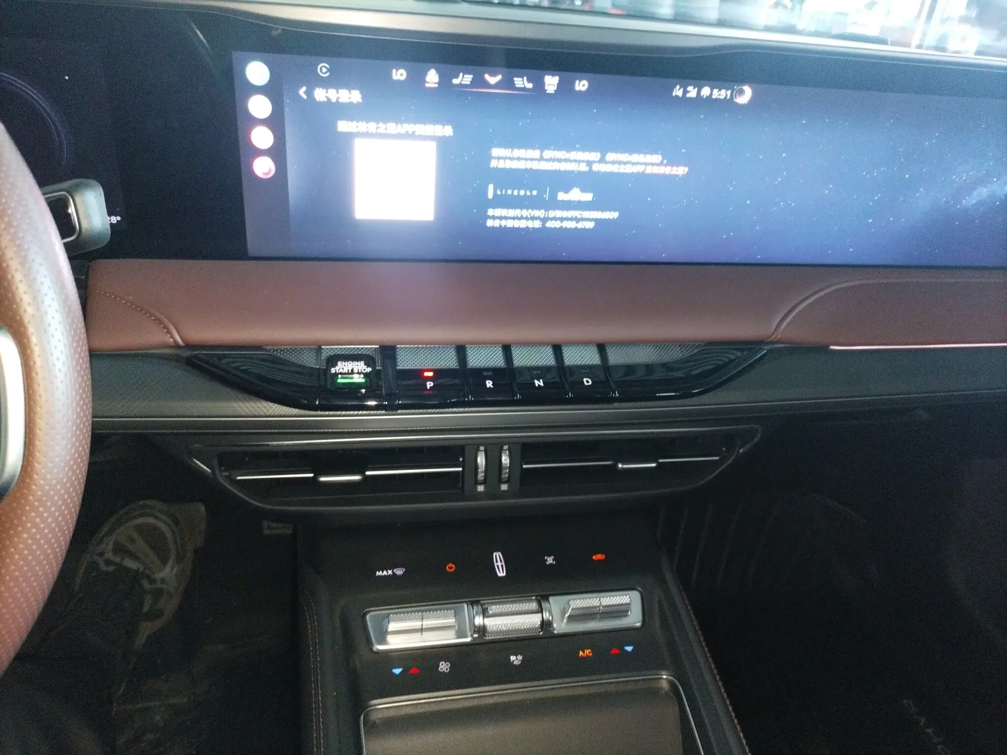 catalog-car-12