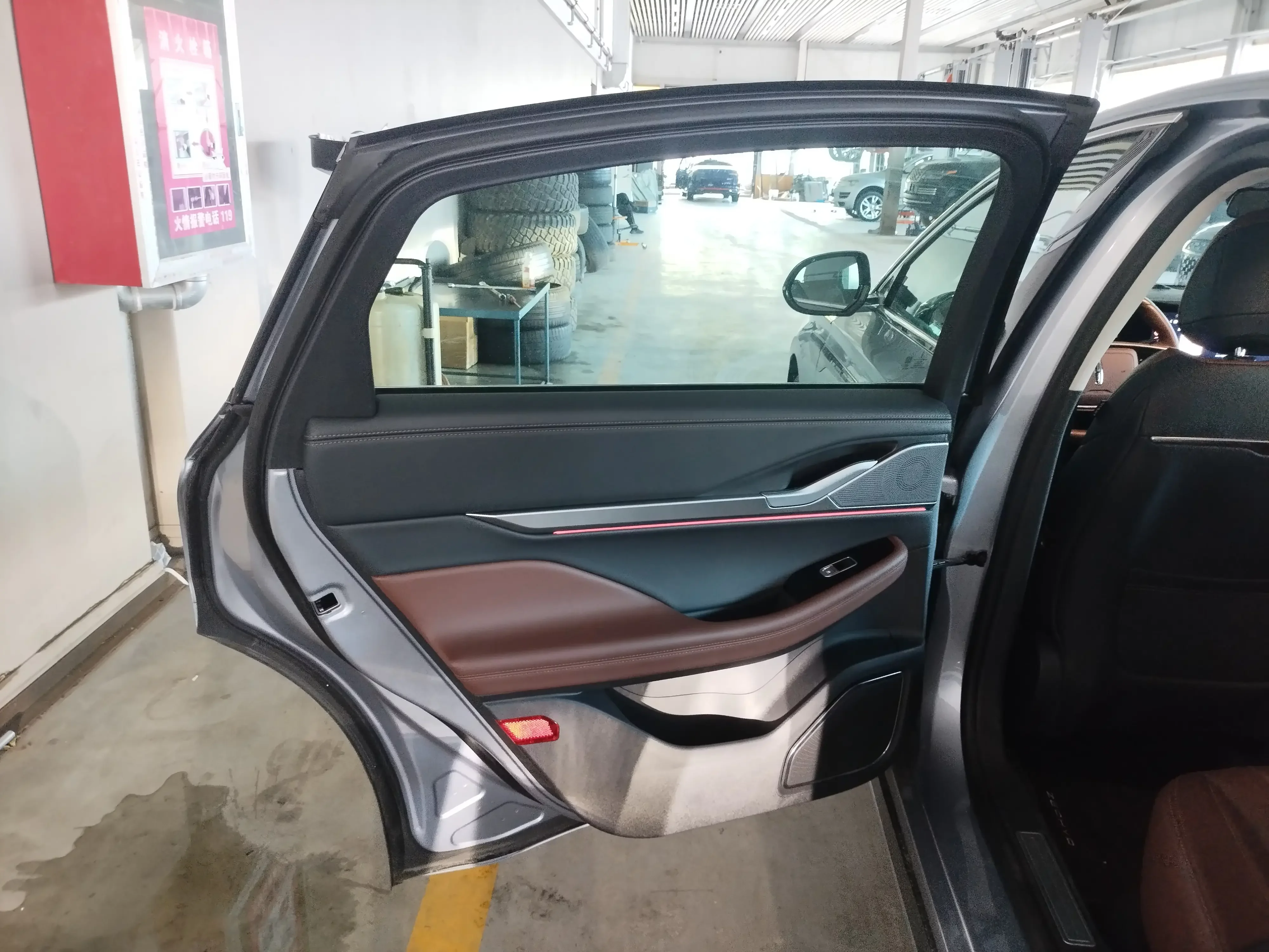 catalog-car-16