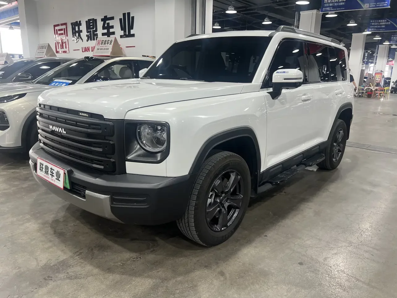 catalog-car-1