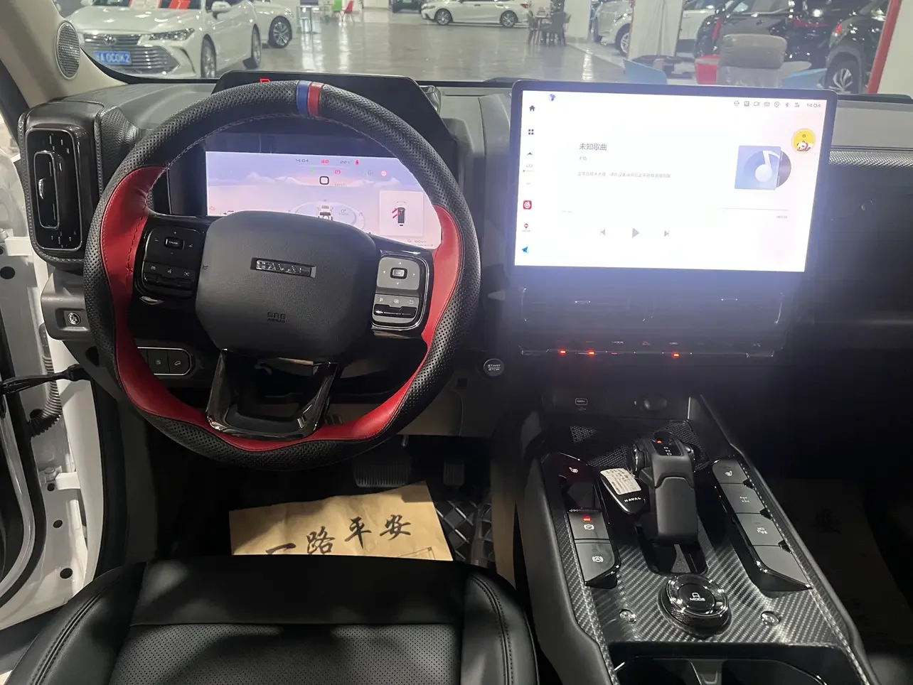 catalog-car-7