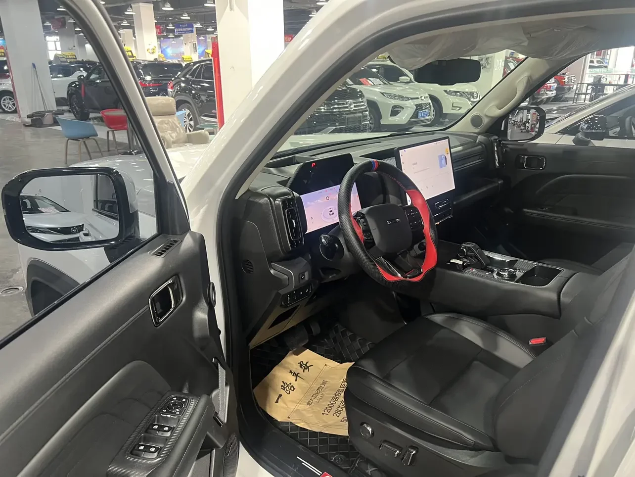 catalog-car-8