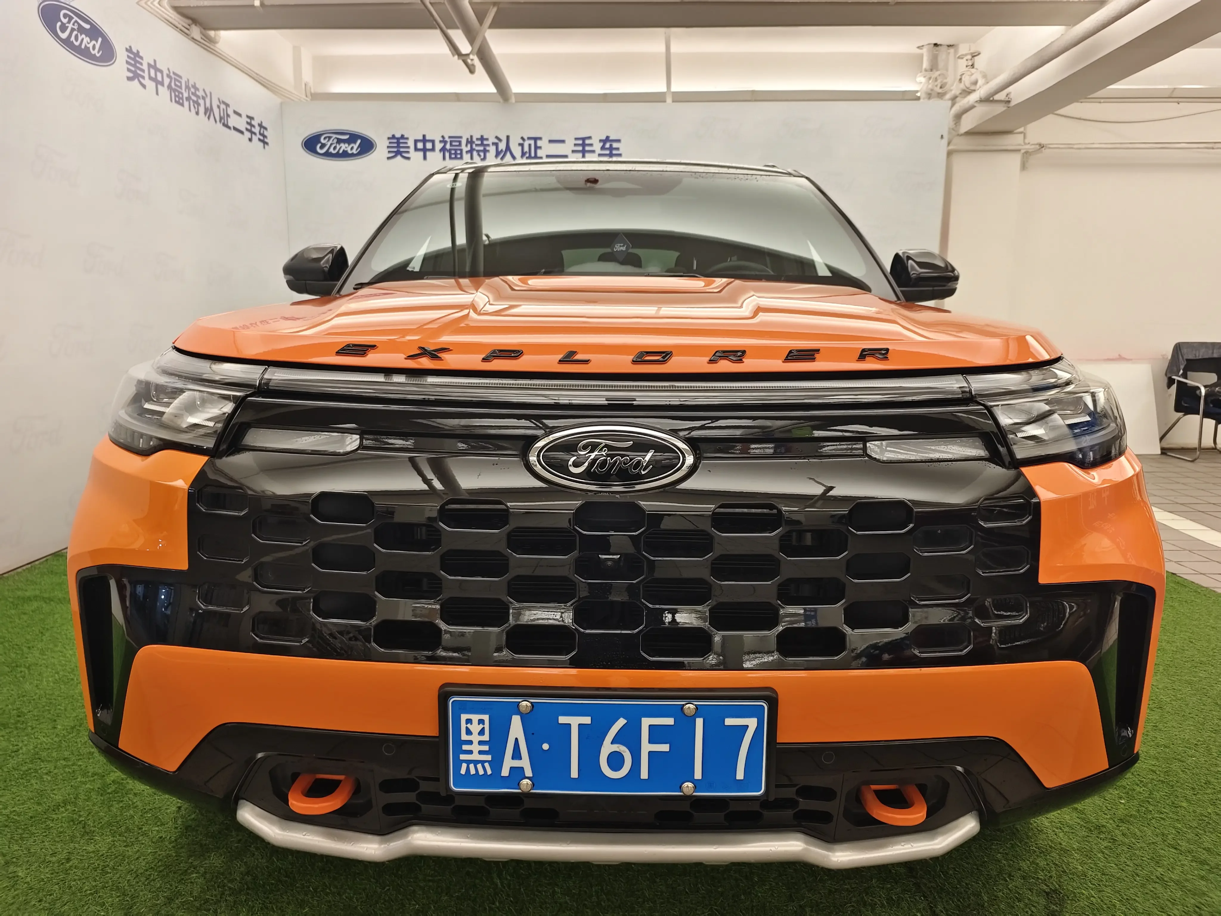Ford Explorer  из Китая