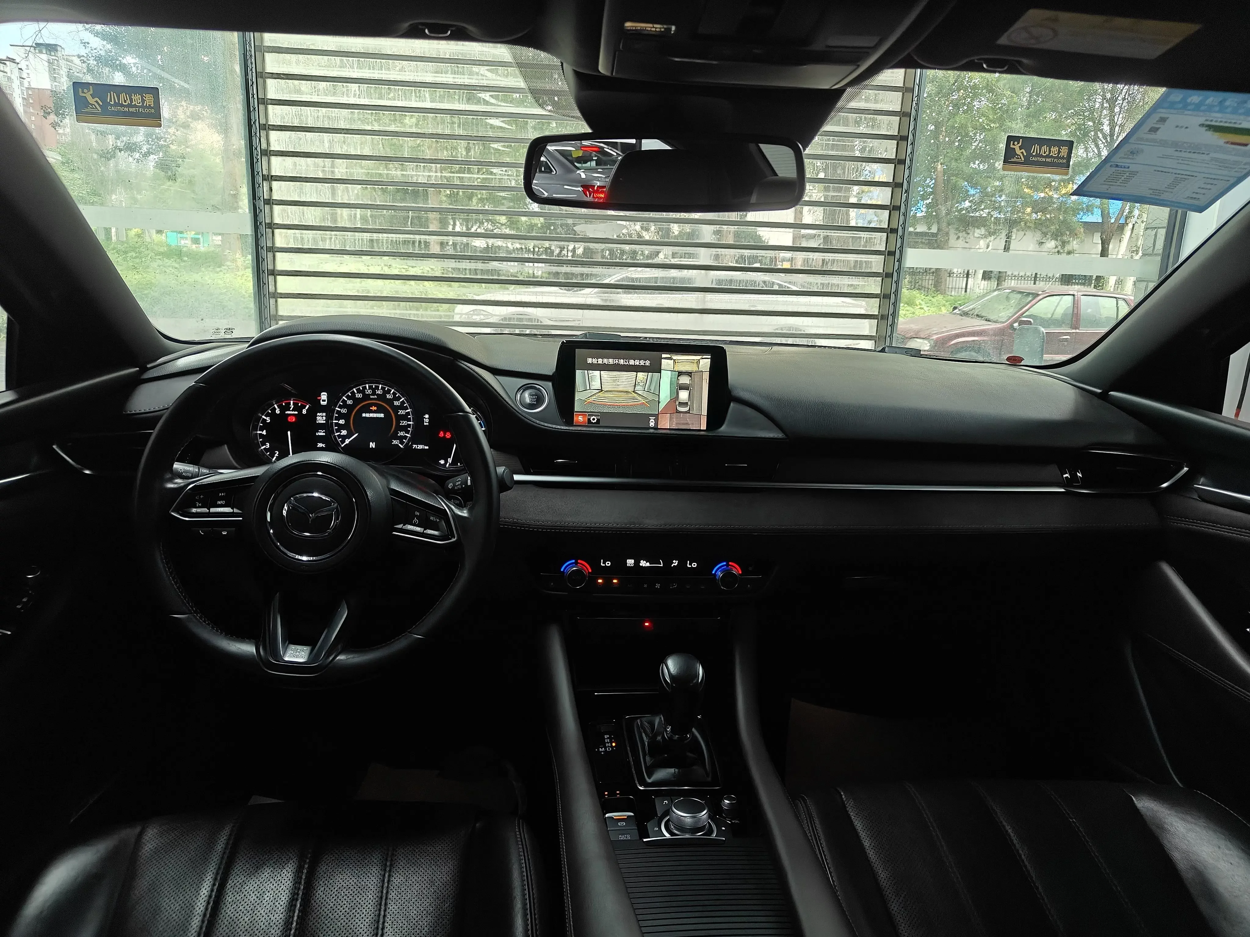 catalog-car-10