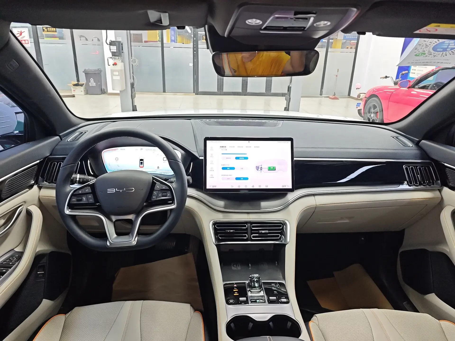 catalog-car-10