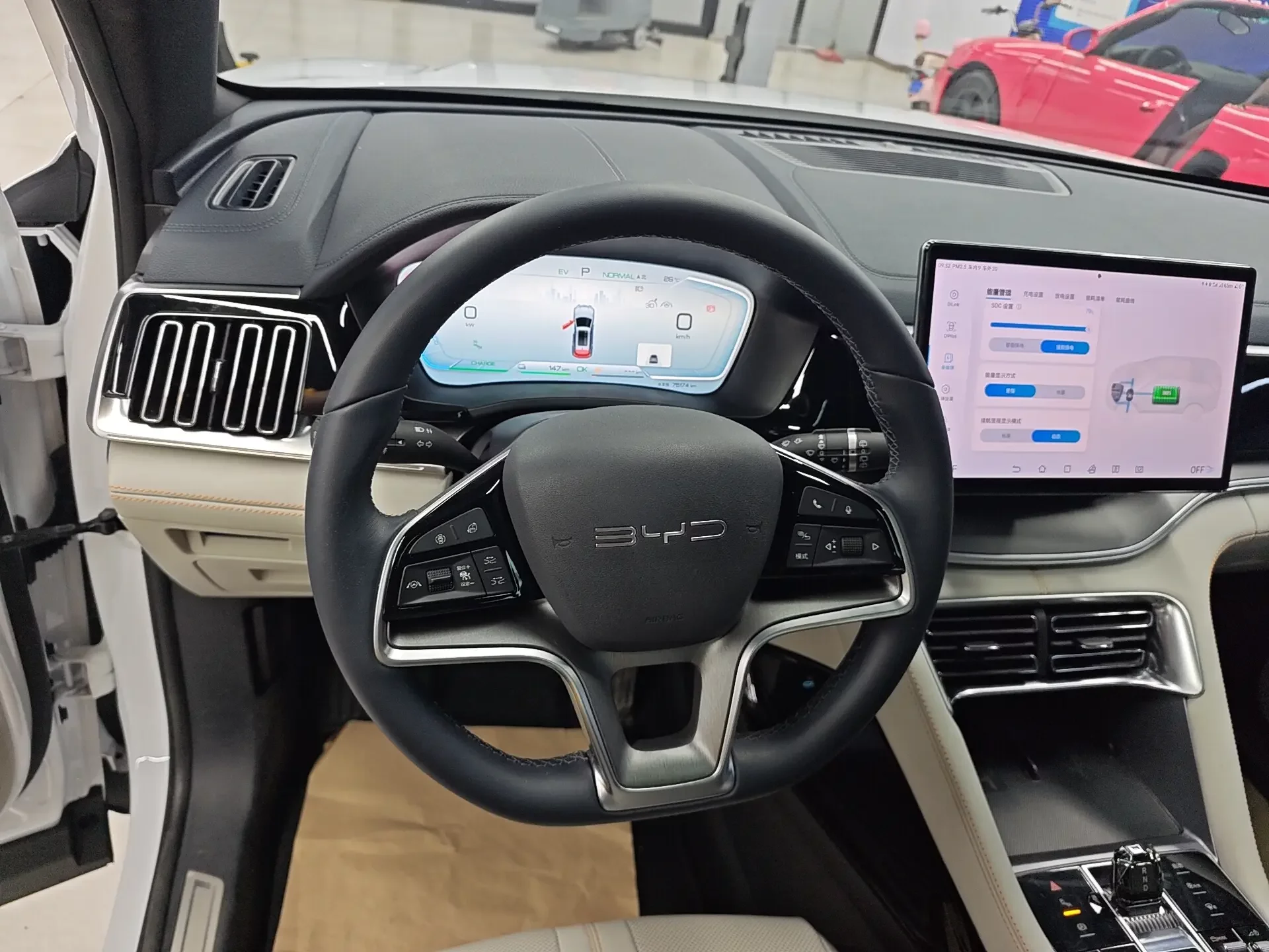 catalog-car-11